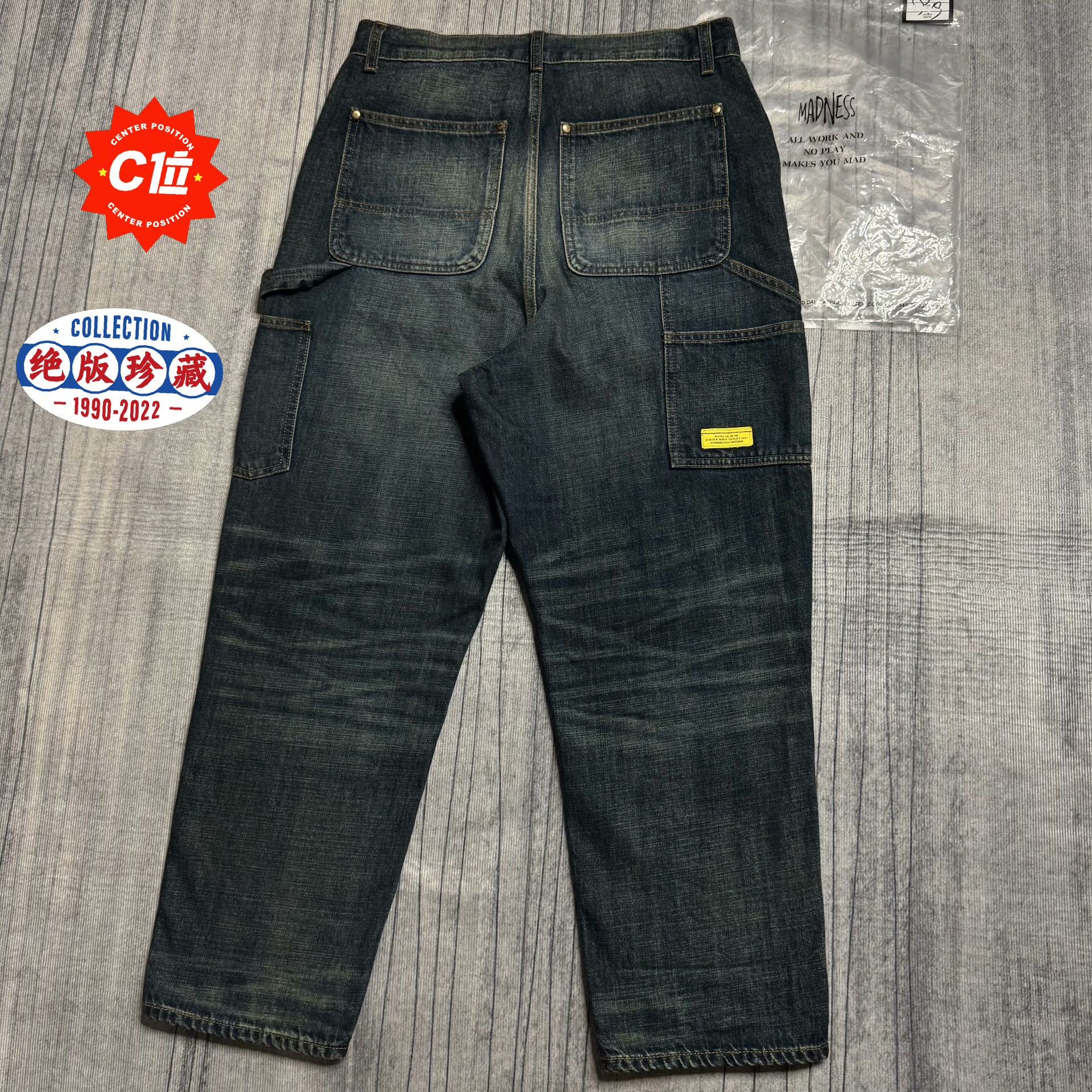 Madness Denim Multi Denim Jeans S Men Size US 30 / EU 46 - 1 Thumbnail