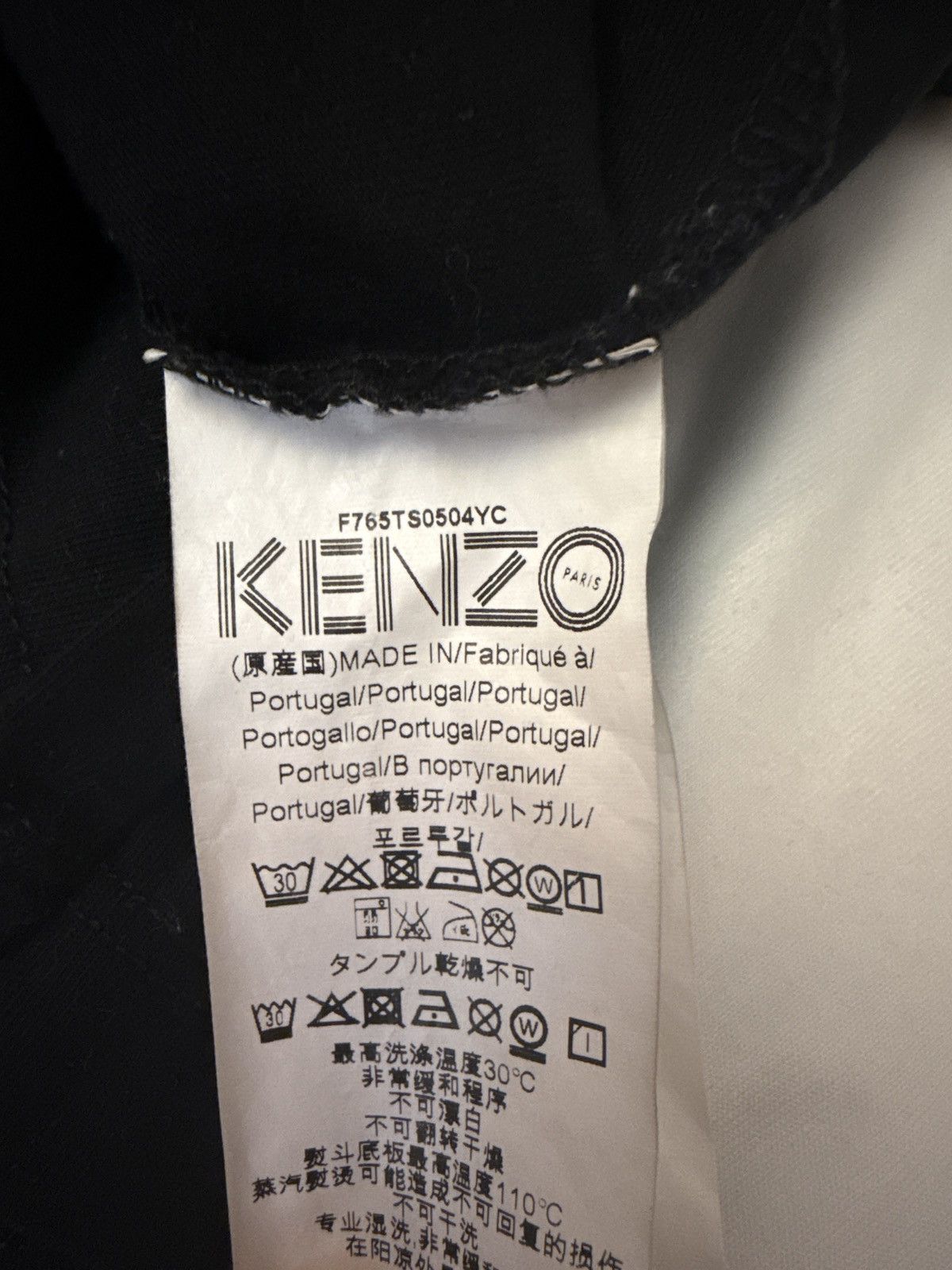 Kenzo Kenzo Black Slim Fit Tiger T-shirt Size US XS / EU 42 / 0 - 4 Thumbnail