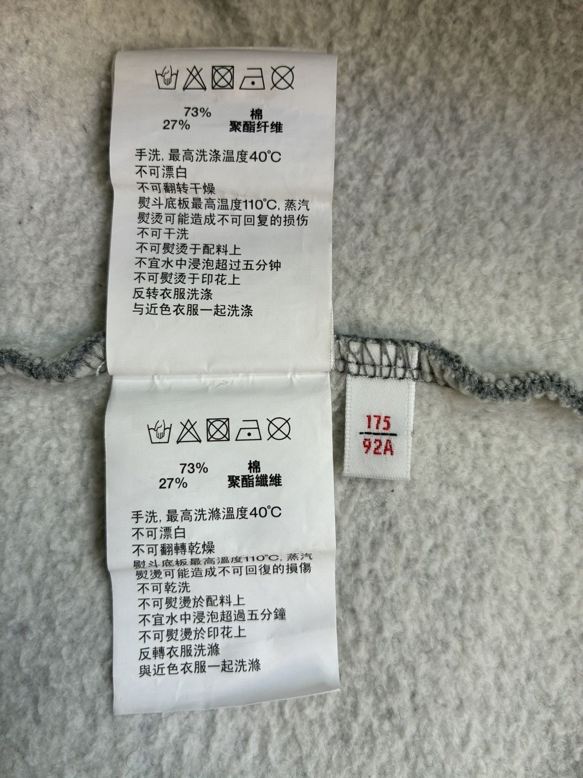Aape Aape By Bathing Ape Zip-Up Hoodie Size US M / EU 48-50 / 2 - 13 Thumbnail