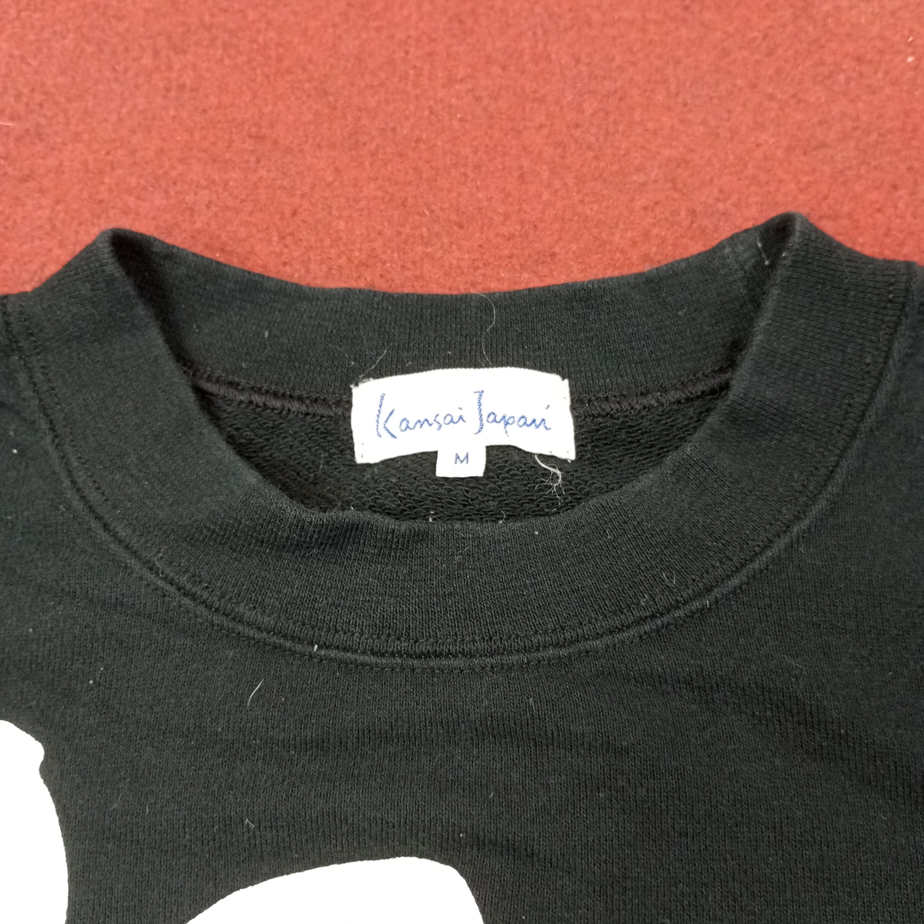 Japanese Brand Kansai Japan Streetwear Style Sweatshirt c243n5 Size US S / EU 44-46 / 1 - 3 Thumbnail