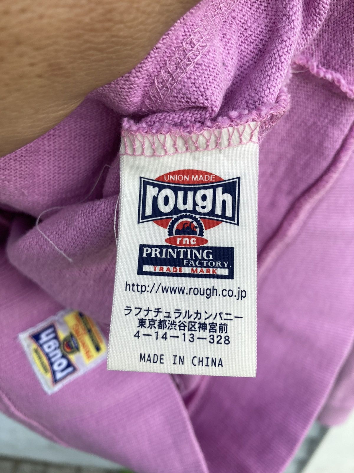 Japanese Brand × Vintage Japanese Brand Hoodie Embroidery Details Size US S / EU 44-46 / 1 - 22 Thumbnail
