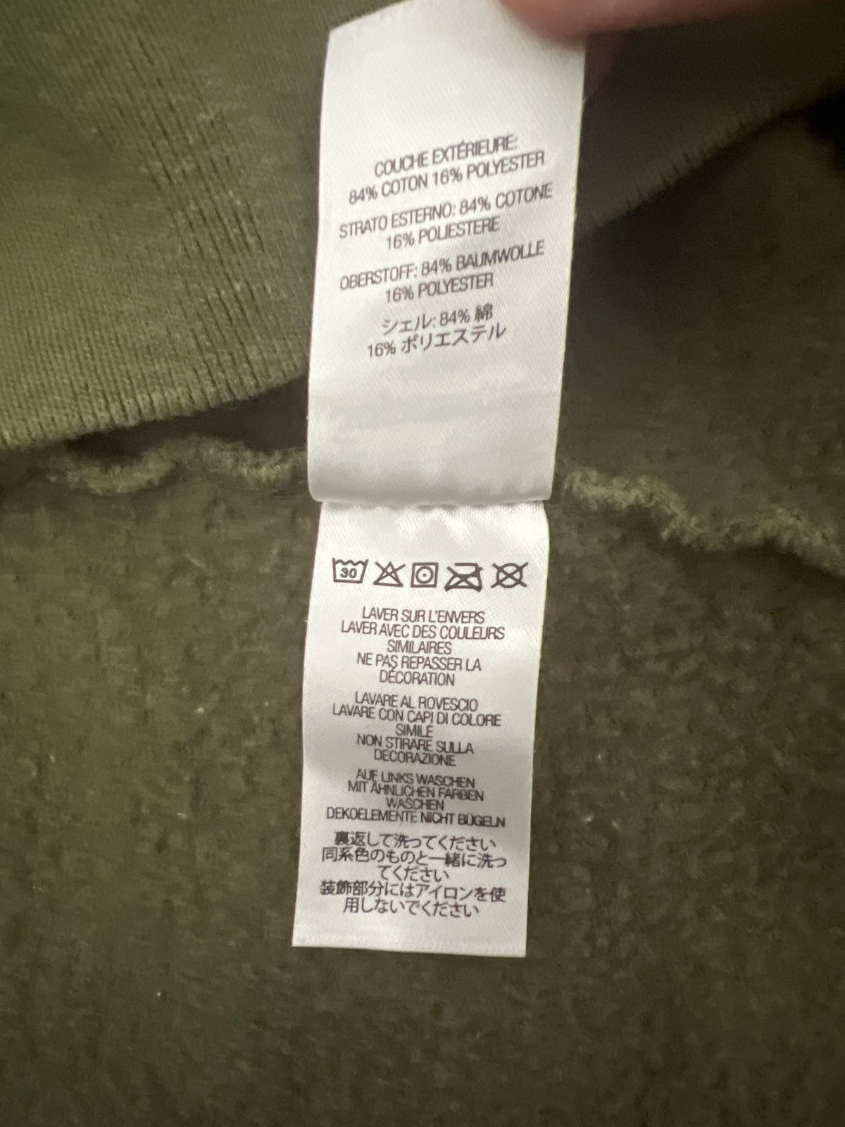 Supreme SUPREME Dog eat Dog OLIVE hoodie 03/24/2022 Size US XXL / EU 58 / 5 - 6 Thumbnail