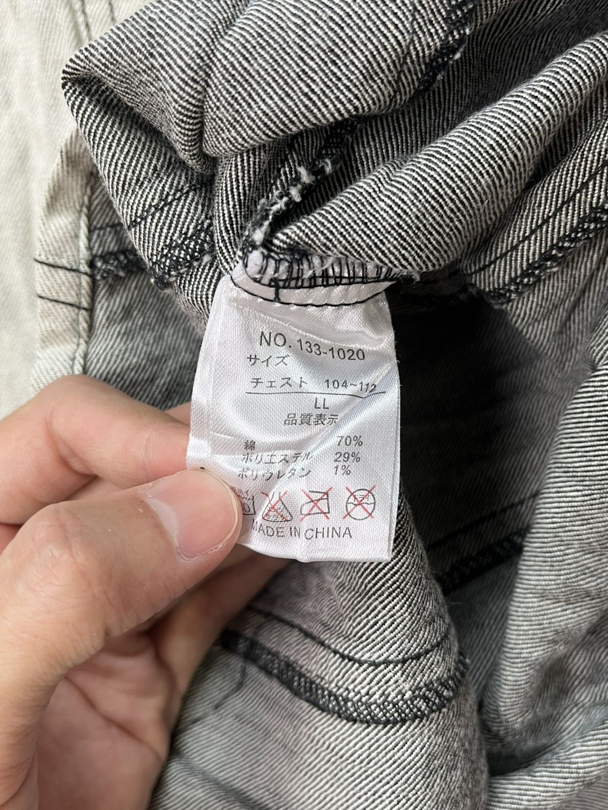 Japanese Brand In The Attic Embroidered Denim Jacket Size US XS / EU 42 / 0 - 9 Thumbnail