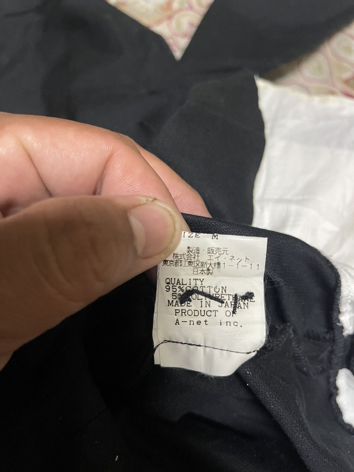 Issey Miyake Tsumori Chisato Black Workwear Issey miYake Jacket Size S / US 4 / IT 40 - 14 Thumbnail