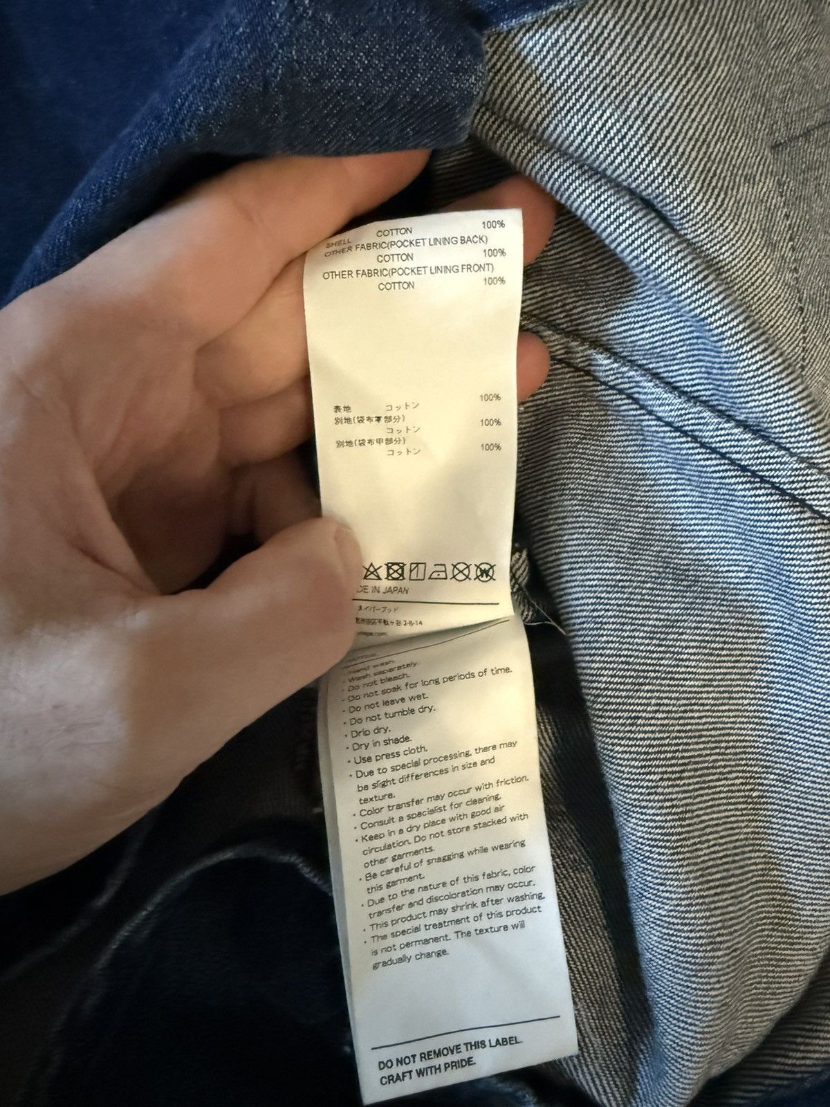 Wtaps Denim overshirt Size US XL / EU 56 / 4 - 5 Thumbnail