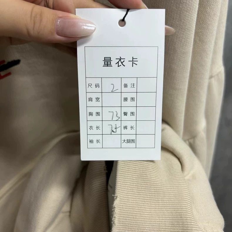 Balenciaga Balenciaga 23 latest beige printed logo hoodie-2506 Size US M / EU 48-50 / 2 - 8 Thumbnail