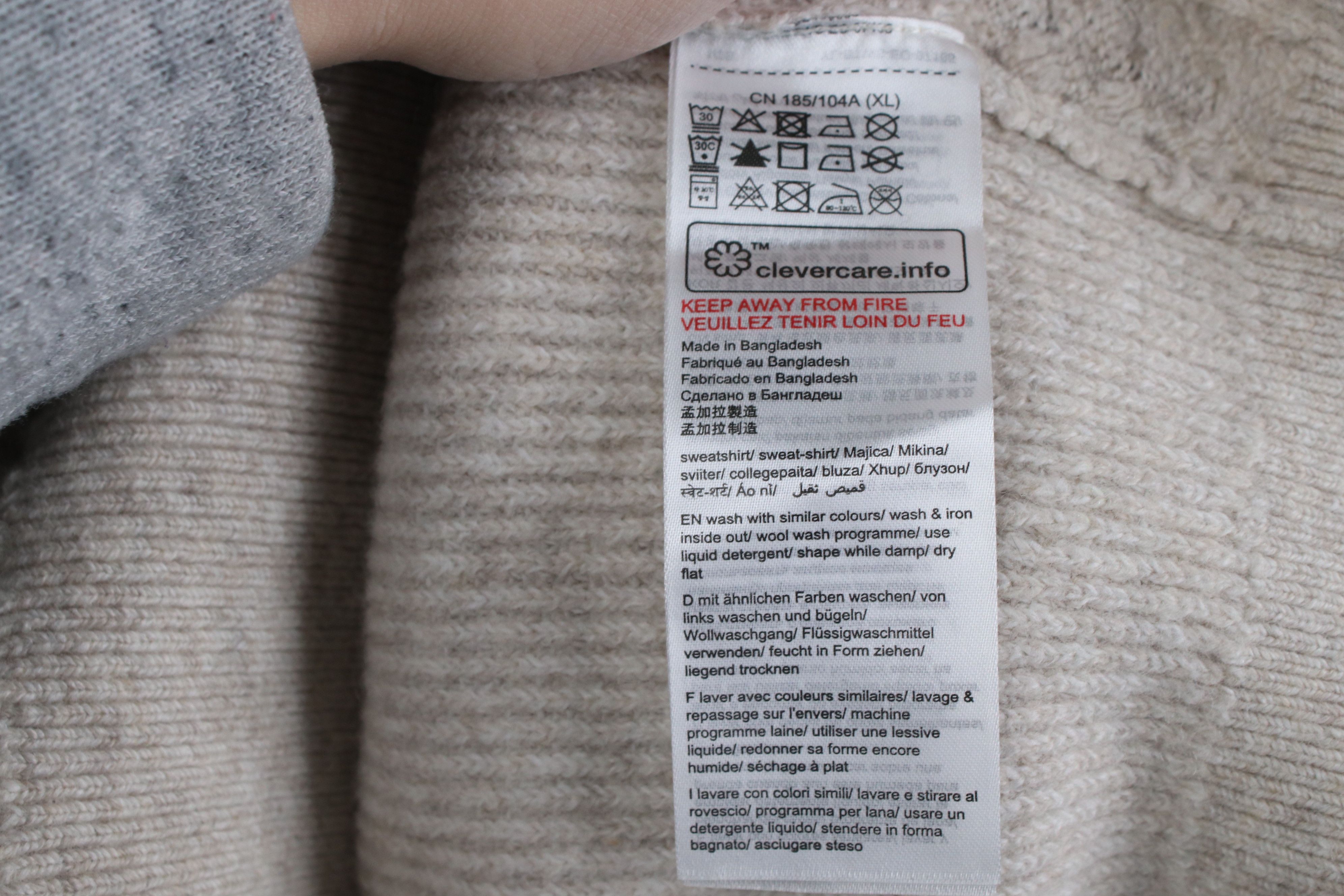 Esprit Vintage Y2K Esprit Blend Ribbed Cable Knit Sweater Stone Size US XL / EU 56 / 4 - 7 Thumbnail