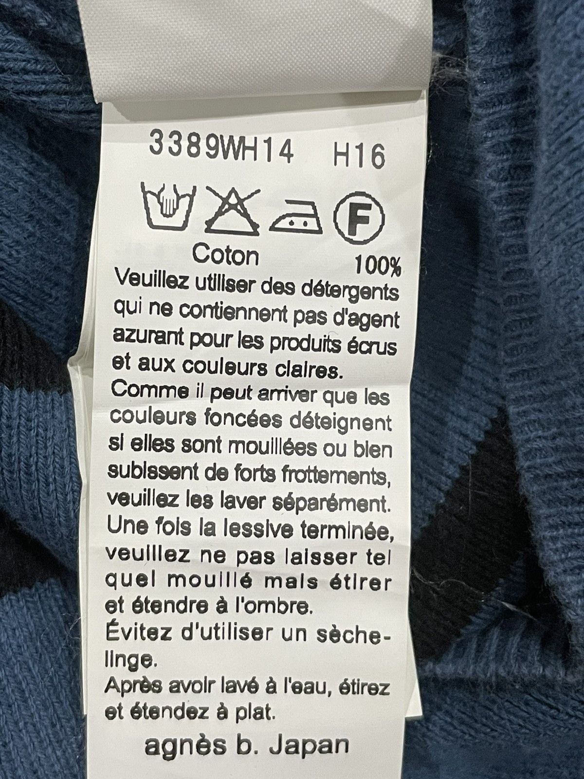 agnes b. Sleeveless tops Size ONE SIZE - 5 Thumbnail