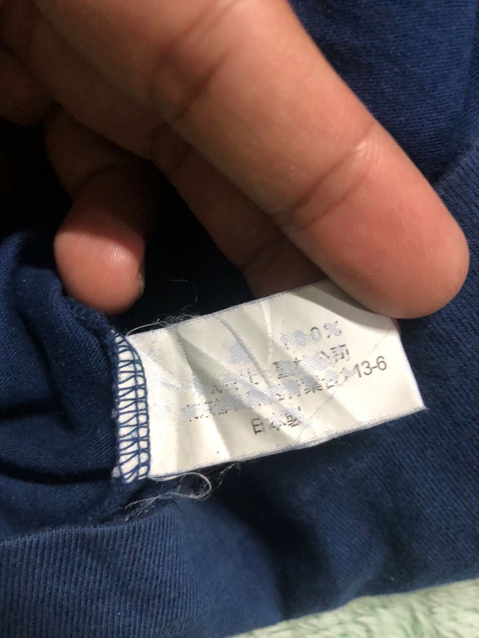 Blue Blue Japan × Japanese Brand Blue Blue Rare Design Patches Short Sleeve Zipper Size US M / EU 48-50 / 2 - 17 Thumbnail