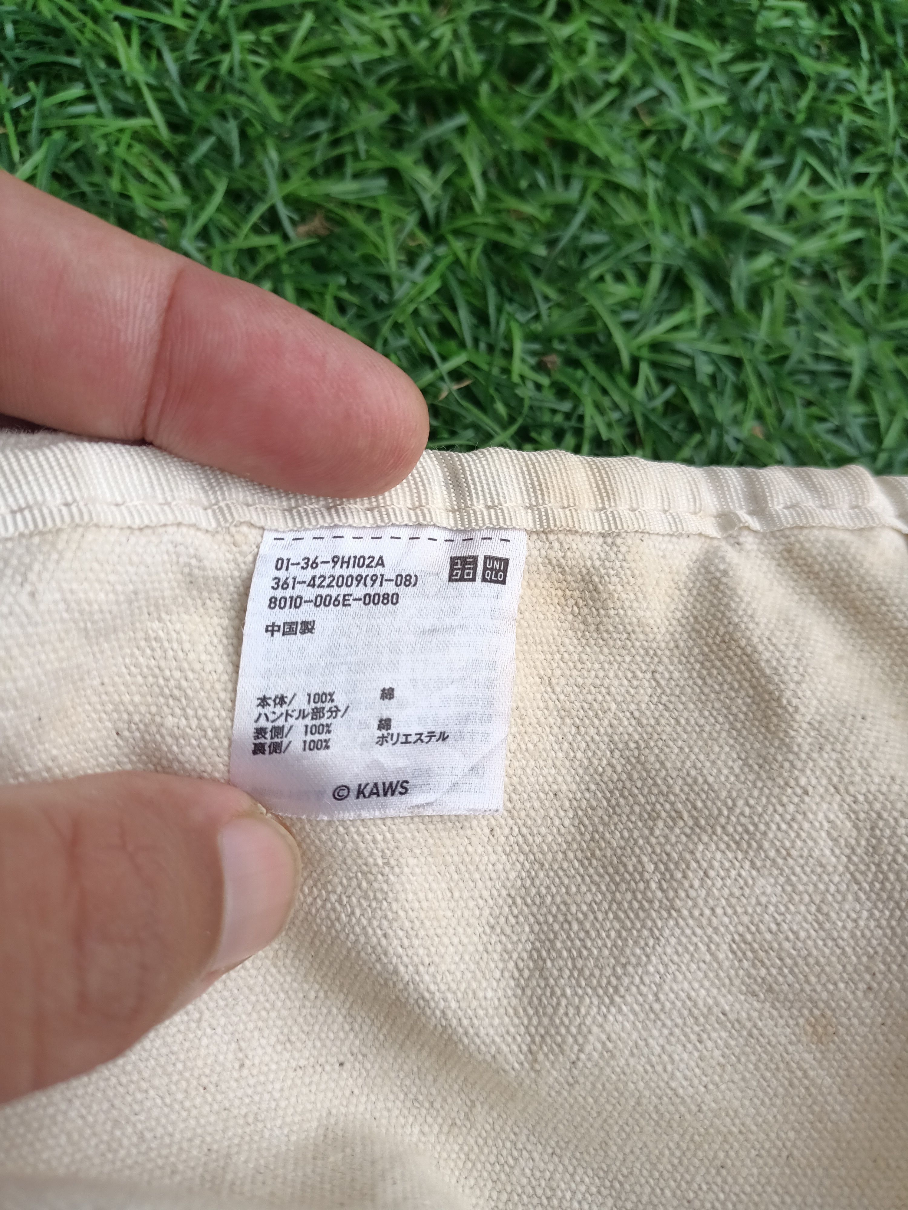 Kaws × Uniqlo Kaws x Uniqlo duck canvas tote bag Size ONE SIZE - 6 Thumbnail