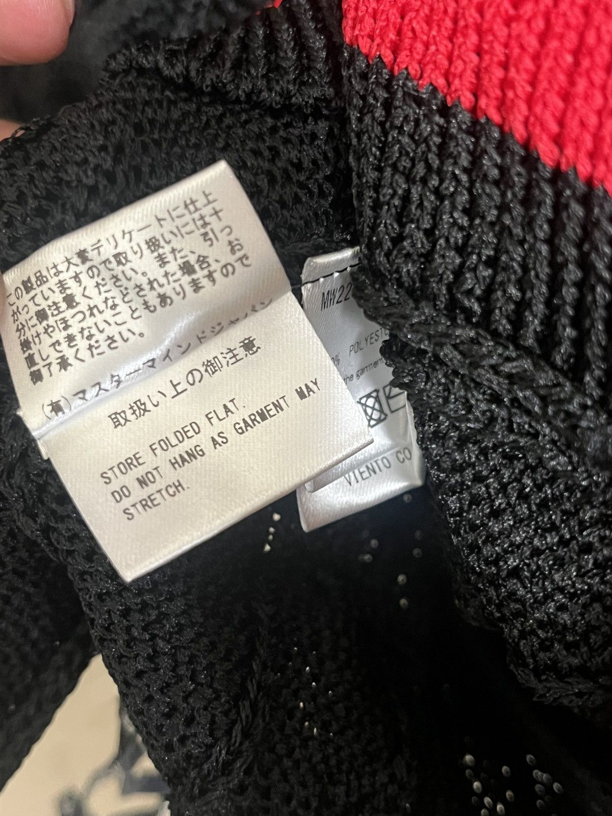 Mastermind Japan Mastermind Japan Cardigan Sz S Size US S / EU 44-46 / 1 - 14 Thumbnail