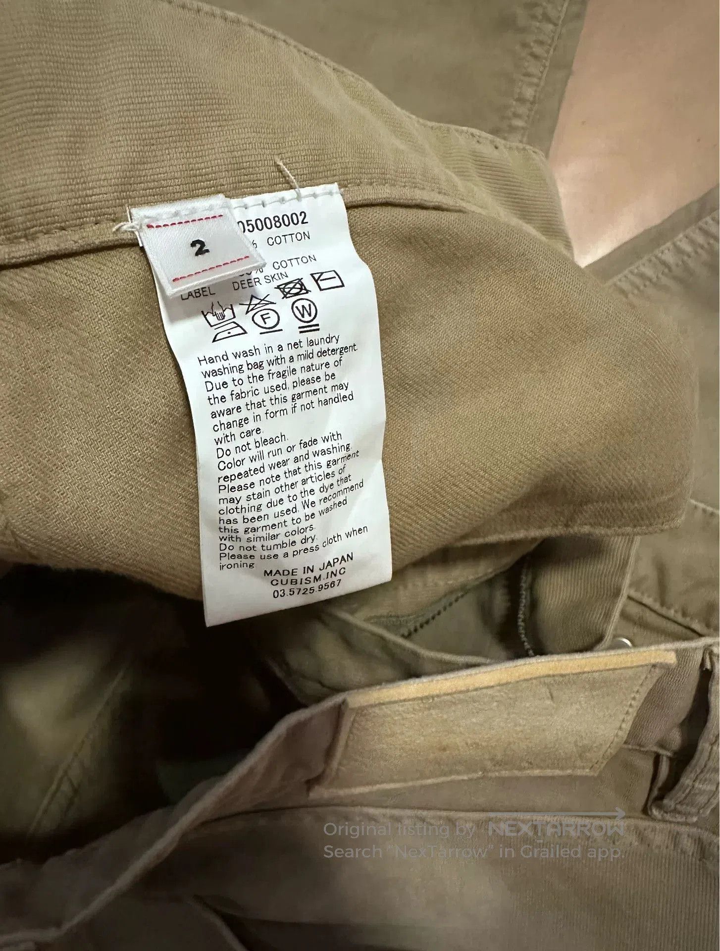 Visvim Visvim 21AW Fluxus 03 Pants. Size US 26 / EU 42 - 3 Thumbnail