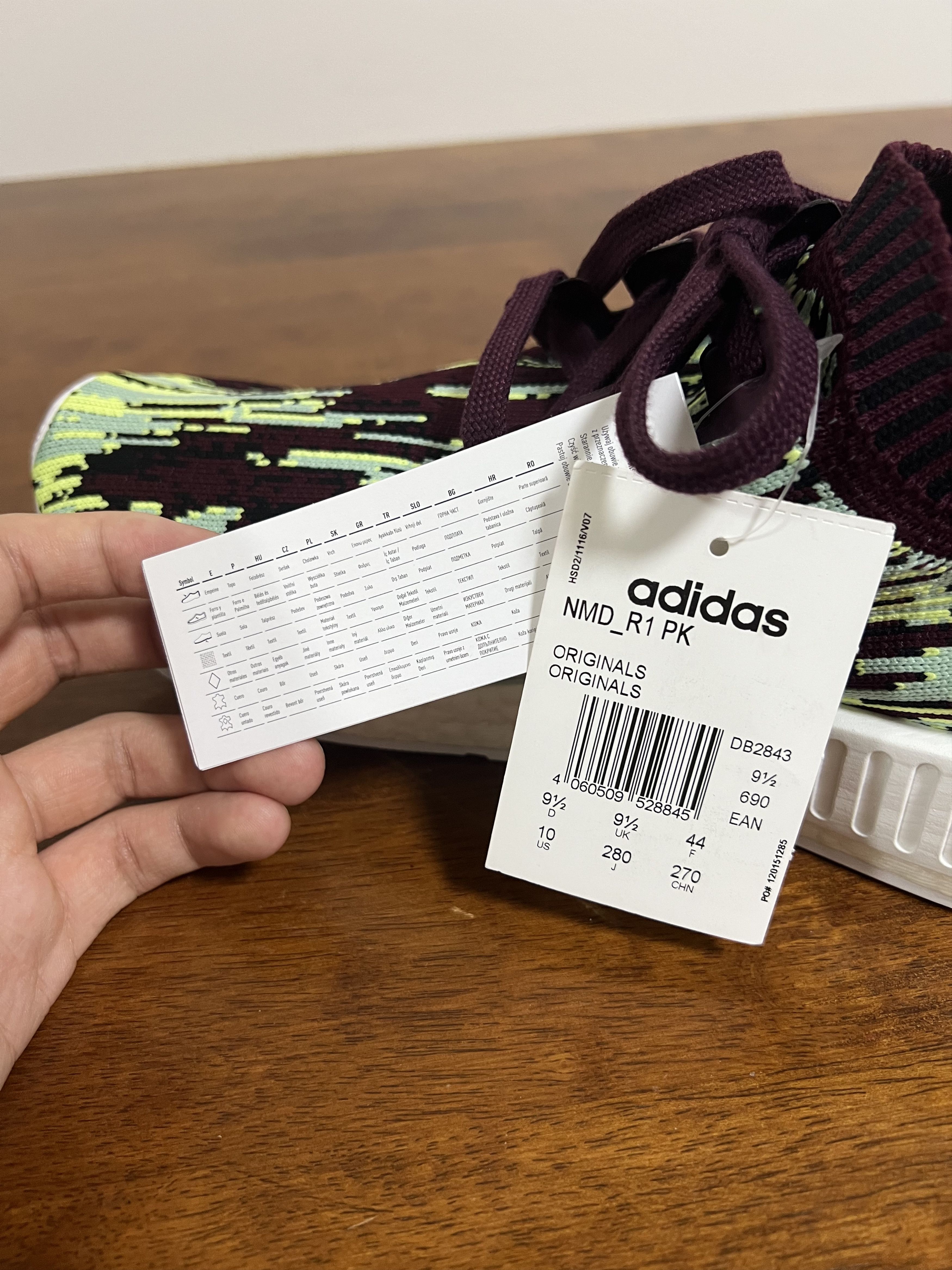 Adidas × Sneakersnstuff 💚 2018 Sneakersnstuff x Adidas NMD R1 Datamosh 2.0 Maroon Size US 10 / EU 43 - 12 Thumbnail