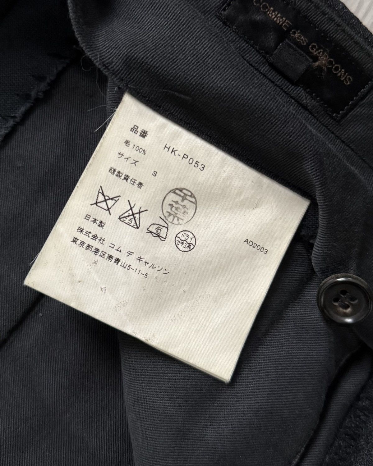 Comme des Garcons Comme Des Garcons Homme 2003 Double Pleat Textured Pants Size US 30 / EU 46 - 5 Thumbnail