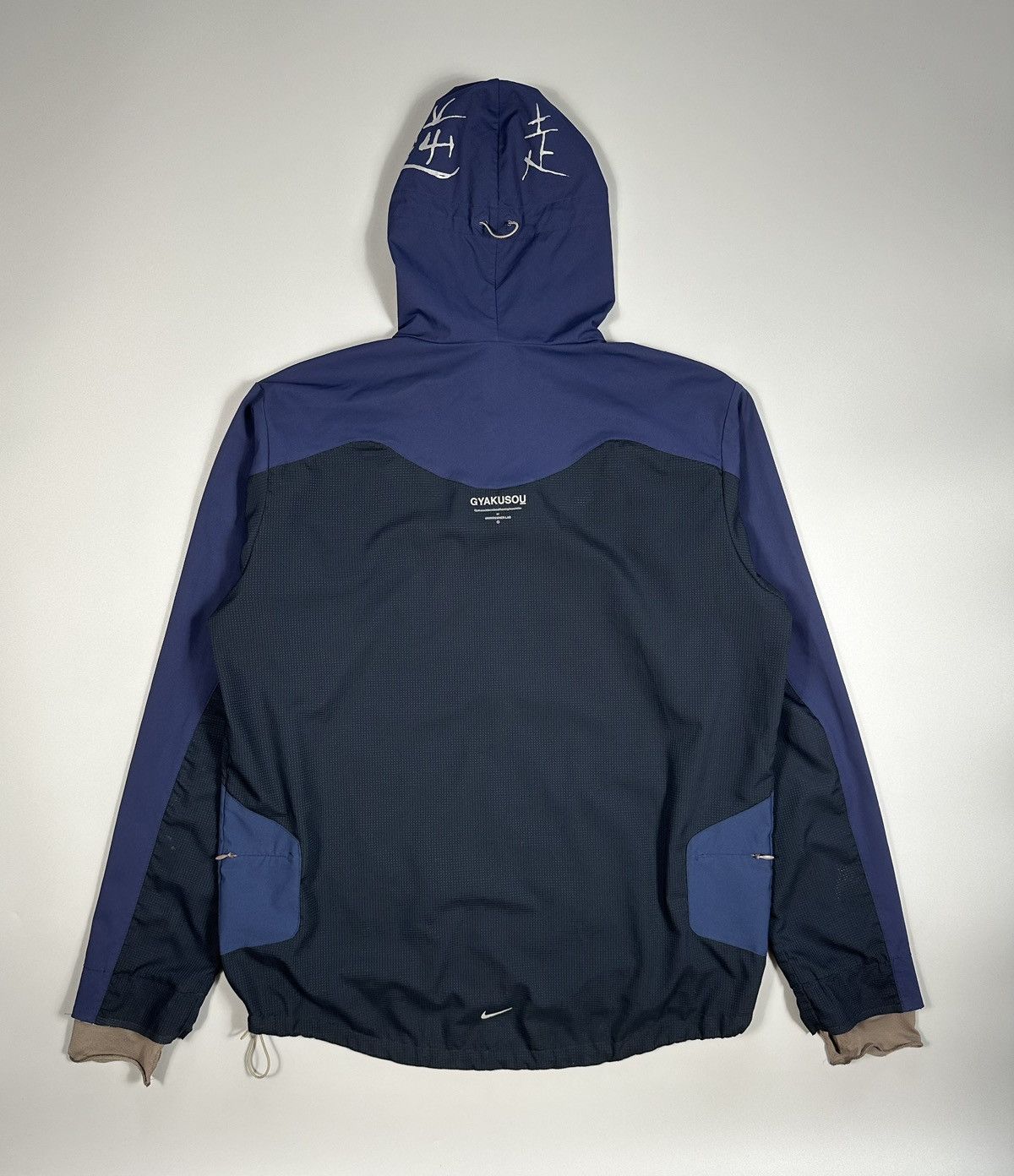 Gyakusou Nike Undercover Undercover x Nike Gyakusou Shield Lite Jacket Grailed