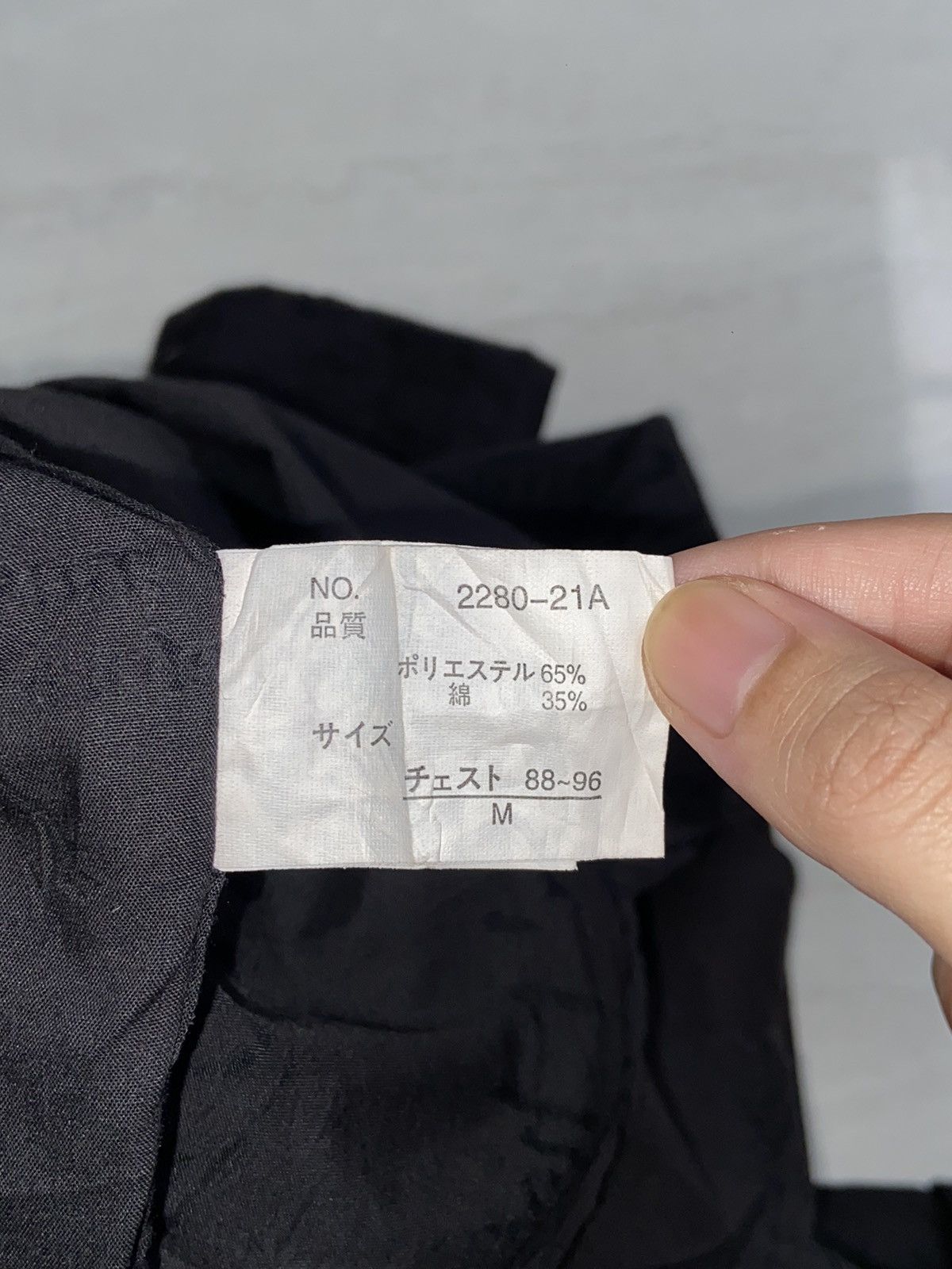 Designer × Japanese Brand BERNINGS SHO Black Shirt Size US S / EU 44-46 / 1 - 7 Thumbnail