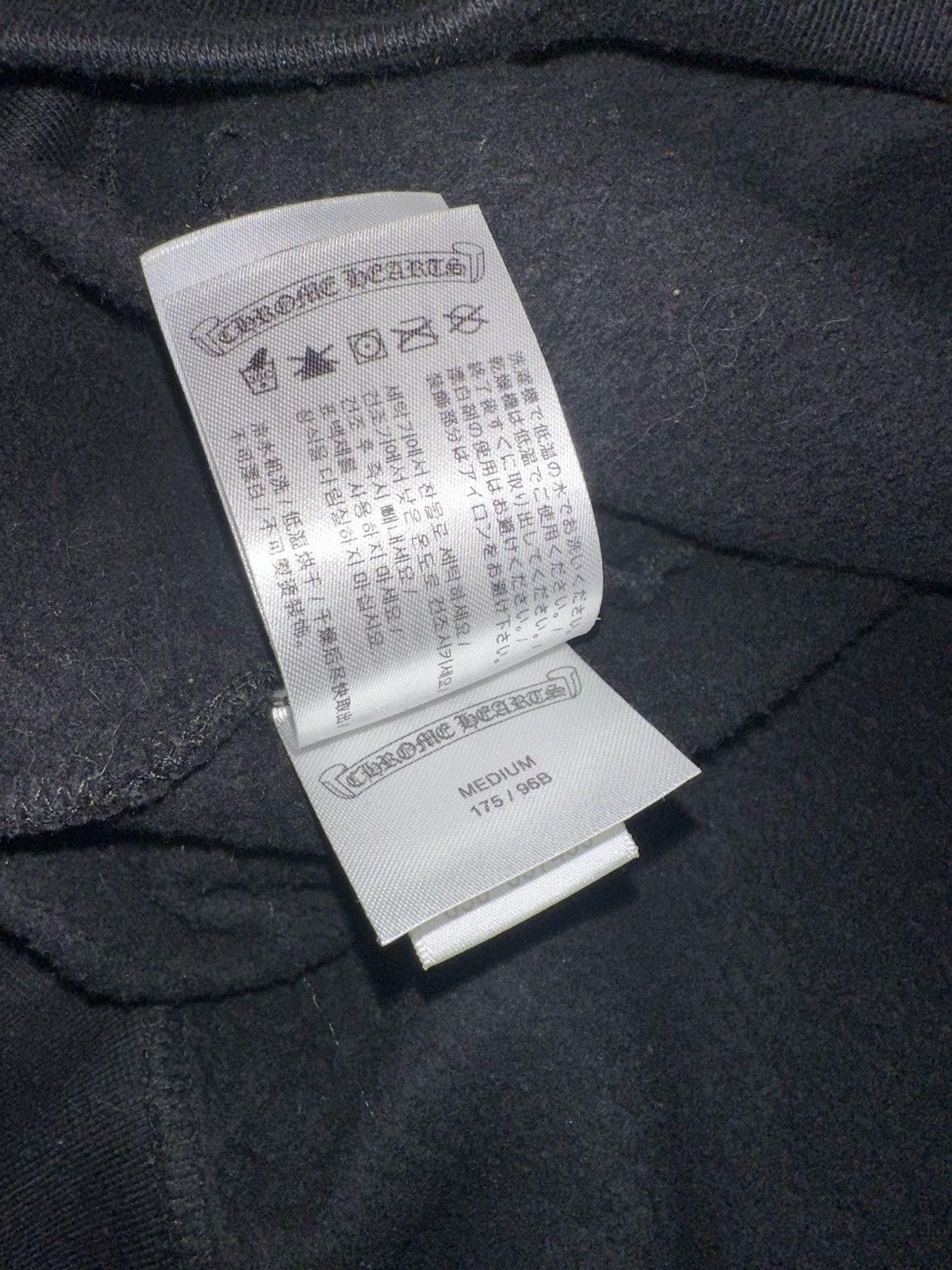 Chrome Hearts Chrome Hearts 1988 website exclusive hoodie Size US M / EU 48-50 / 2 - 12 Thumbnail