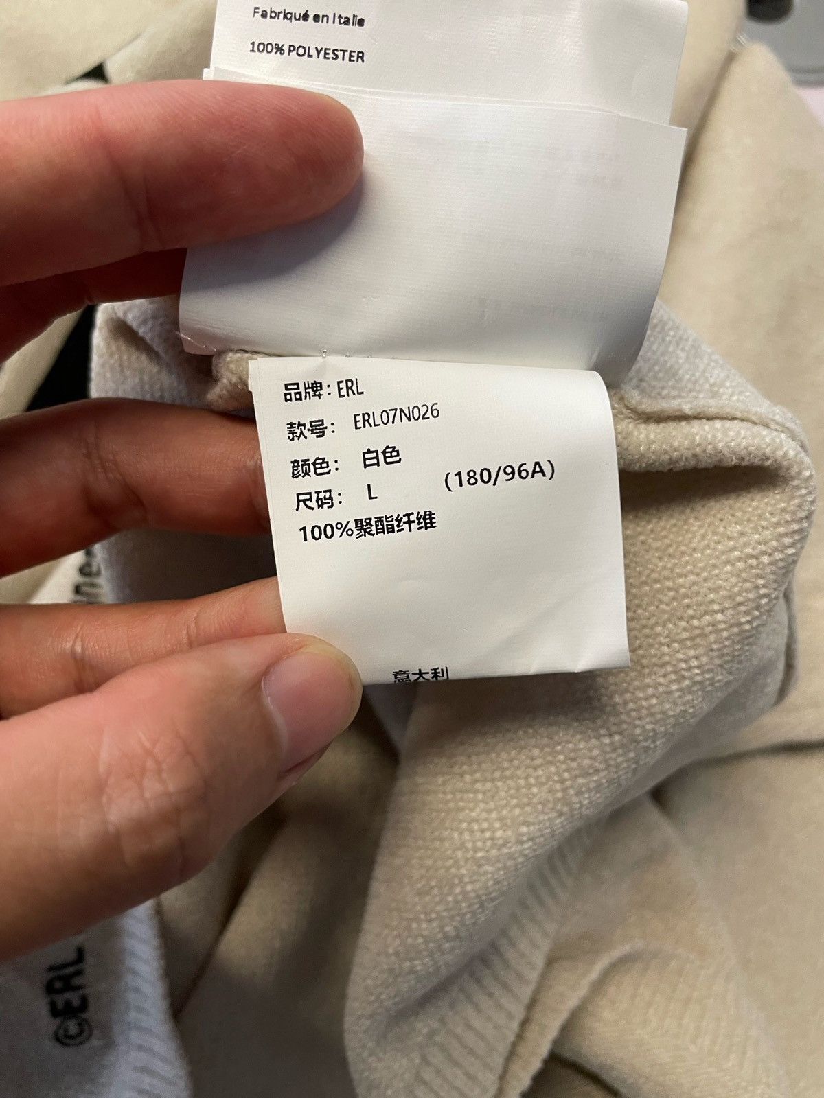 ERL ERL “For Rent” Letter Knitwear Size US L / EU 52-54 / 3 - 13 Thumbnail