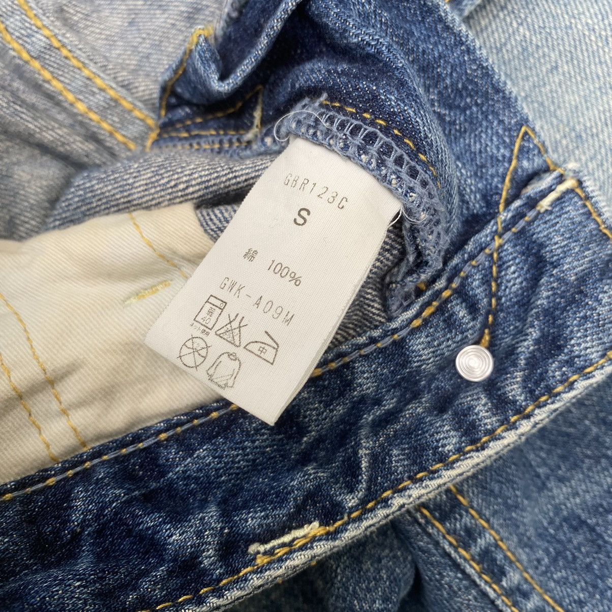 Hysteric Glamour Patched Jeans Vintage Japanese Punk Grunge Style Size US 30 / EU 46 - 7 Thumbnail