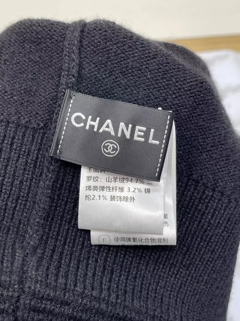 Chanel Chanel 23A handicraft workshop beaded logo black knitted co Size ONE SIZE - 3 Thumbnail