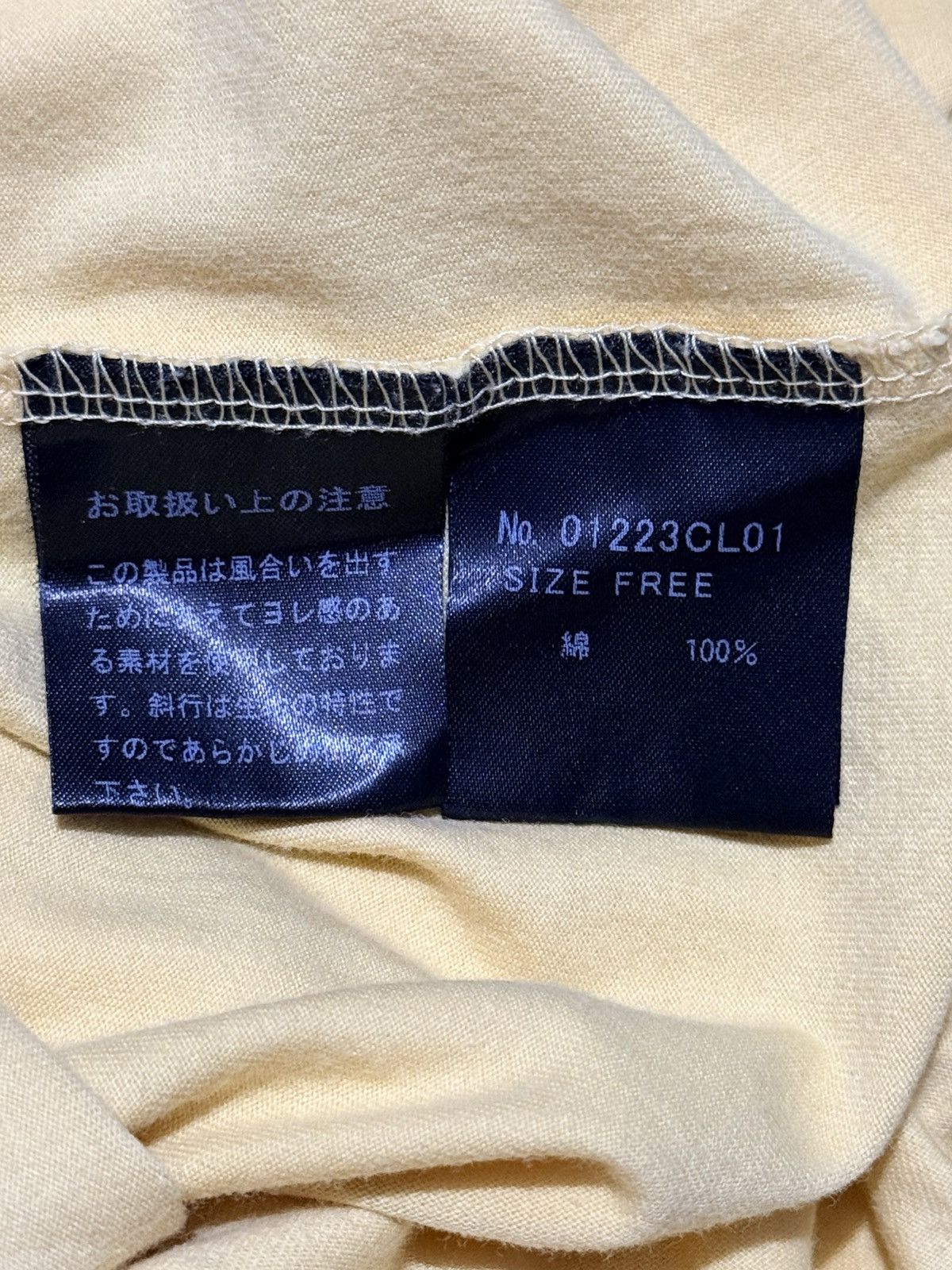 Hysteric Glamour Hysteric Glamour 22AW Rock Fleaks Hysbear Size US XXL / EU 58 / 5 - 8 Thumbnail