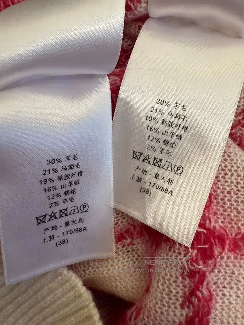 Dior Dior Red and white checked knit cardigan vest set Size XS / US 0-2 / IT 36-38 - 7 Thumbnail