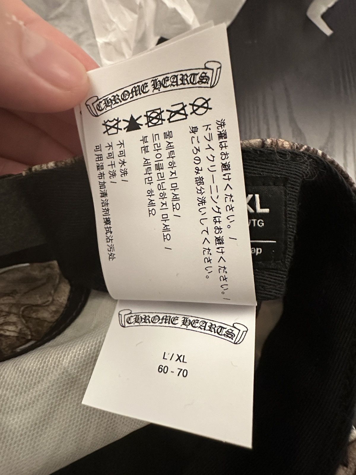 Chrome Hearts × NOCTA × Nike Nike Nocta Chrome Hearts Hat Size ONE SIZE - 7 Thumbnail