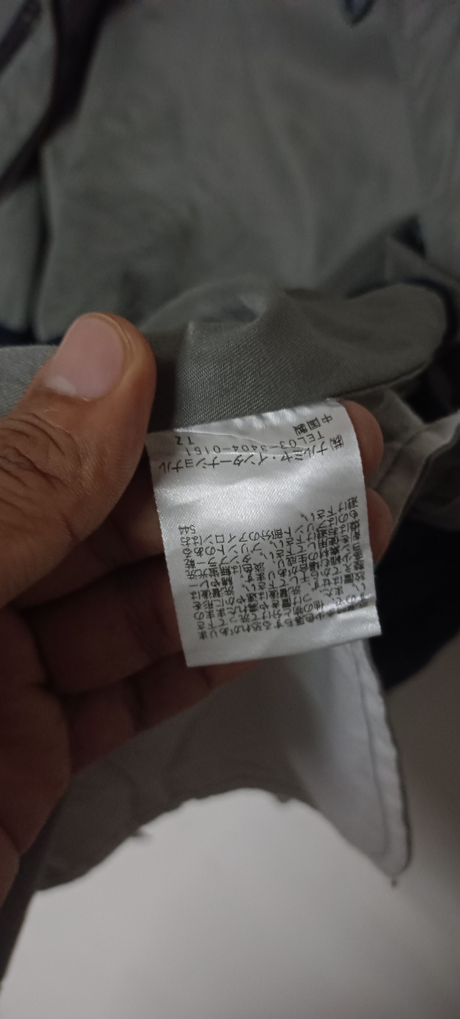 Designer × If Six Was Nine × Japanese Brand Blue Cross 964 California Size US M / EU 48-50 / 2 - 12 Thumbnail