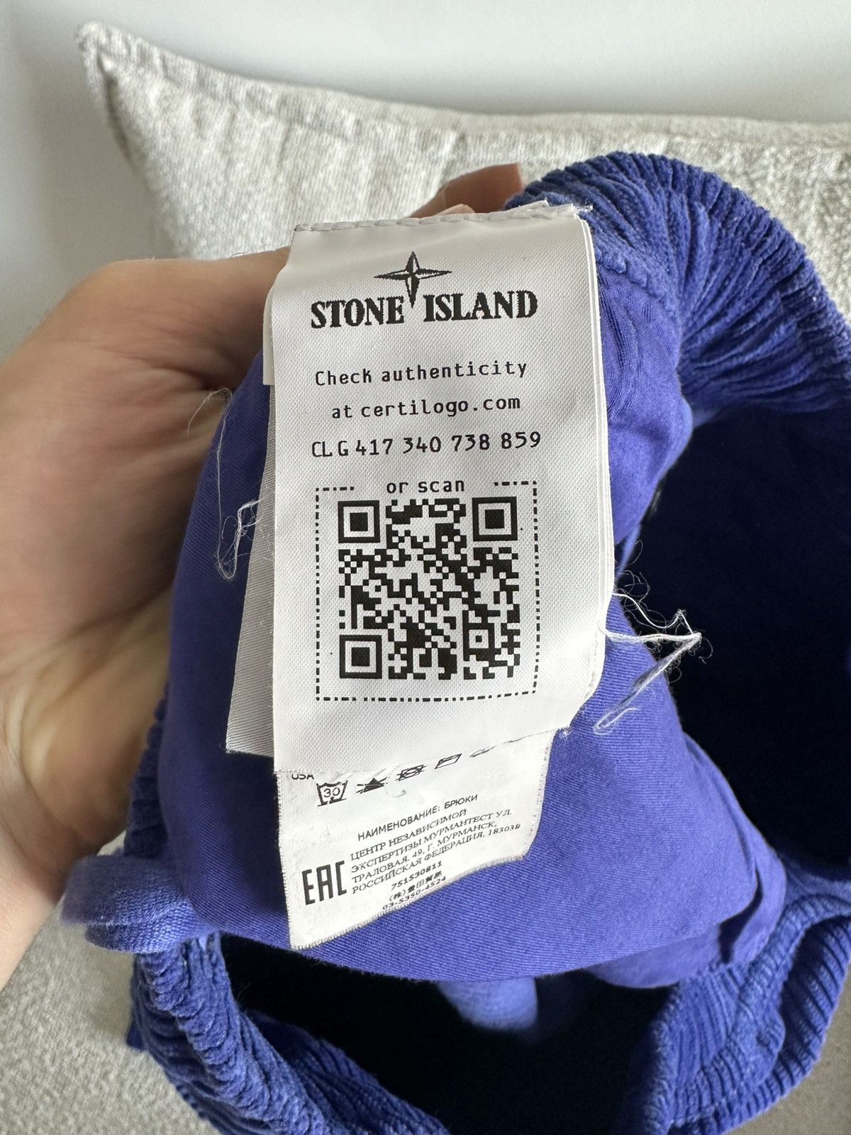 Stone Island Corduroy stone island pants, adjustable Size US 33 - 3 Thumbnail