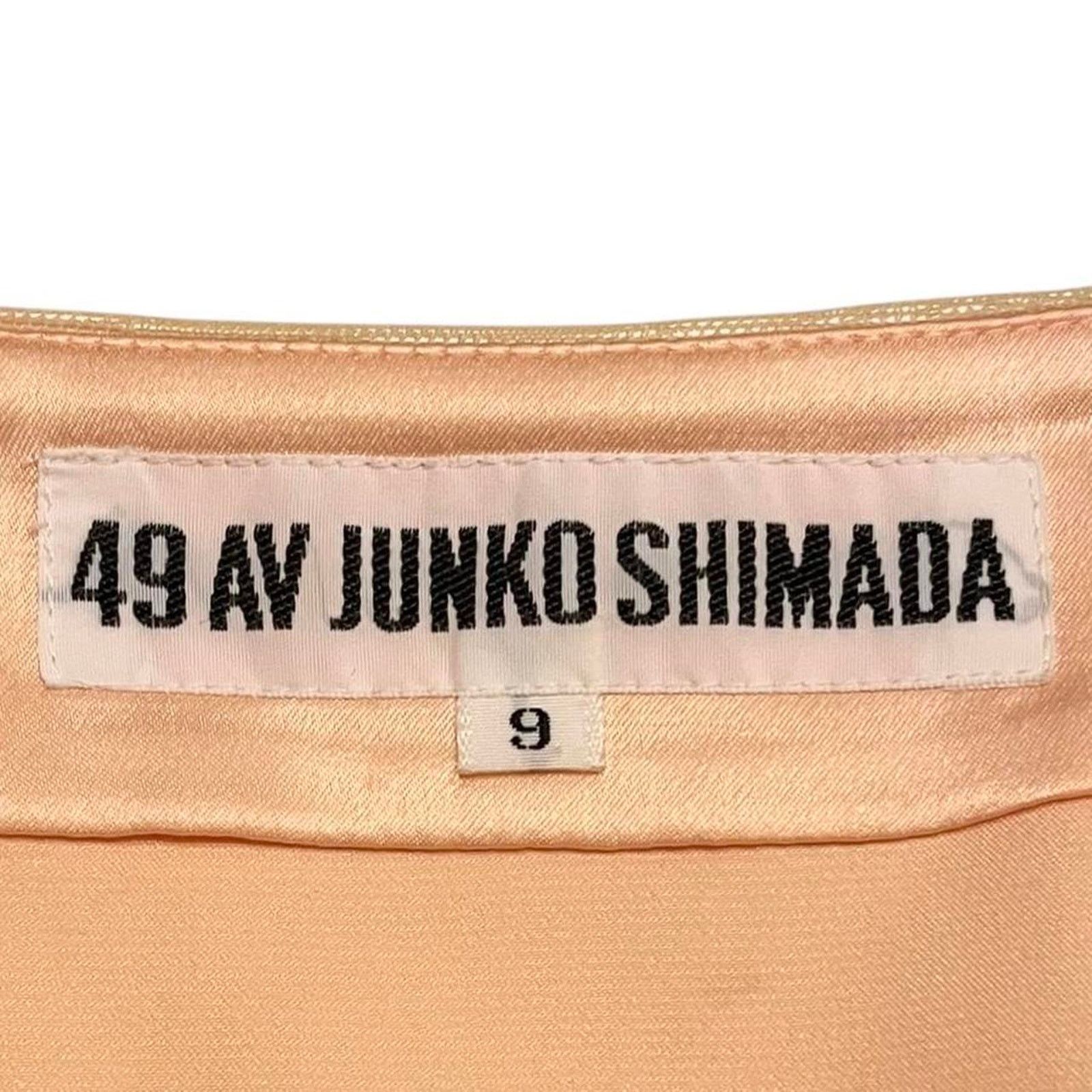 Junko Shimada VTG Junko Shimado whimsical fairy romantic grunge midi skirt Size 27" / US 4 / IT 40 - 6 Thumbnail