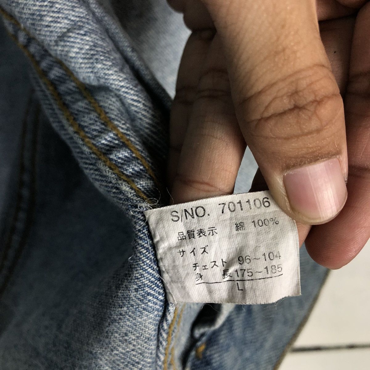 Japanese Brand 🔥Vintage Mac Eye Denim Trucker Biker Jacket Toyo Enterprise Size US L / EU 52-54 / 3 - 18 Thumbnail