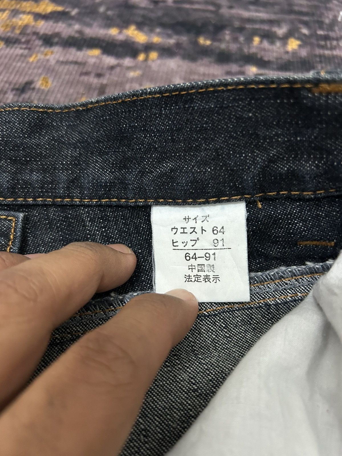 Hysteric Glamour Japanese Brand Hagi Flare Hysteric Style Size US 28 / EU 44 - 14 Thumbnail