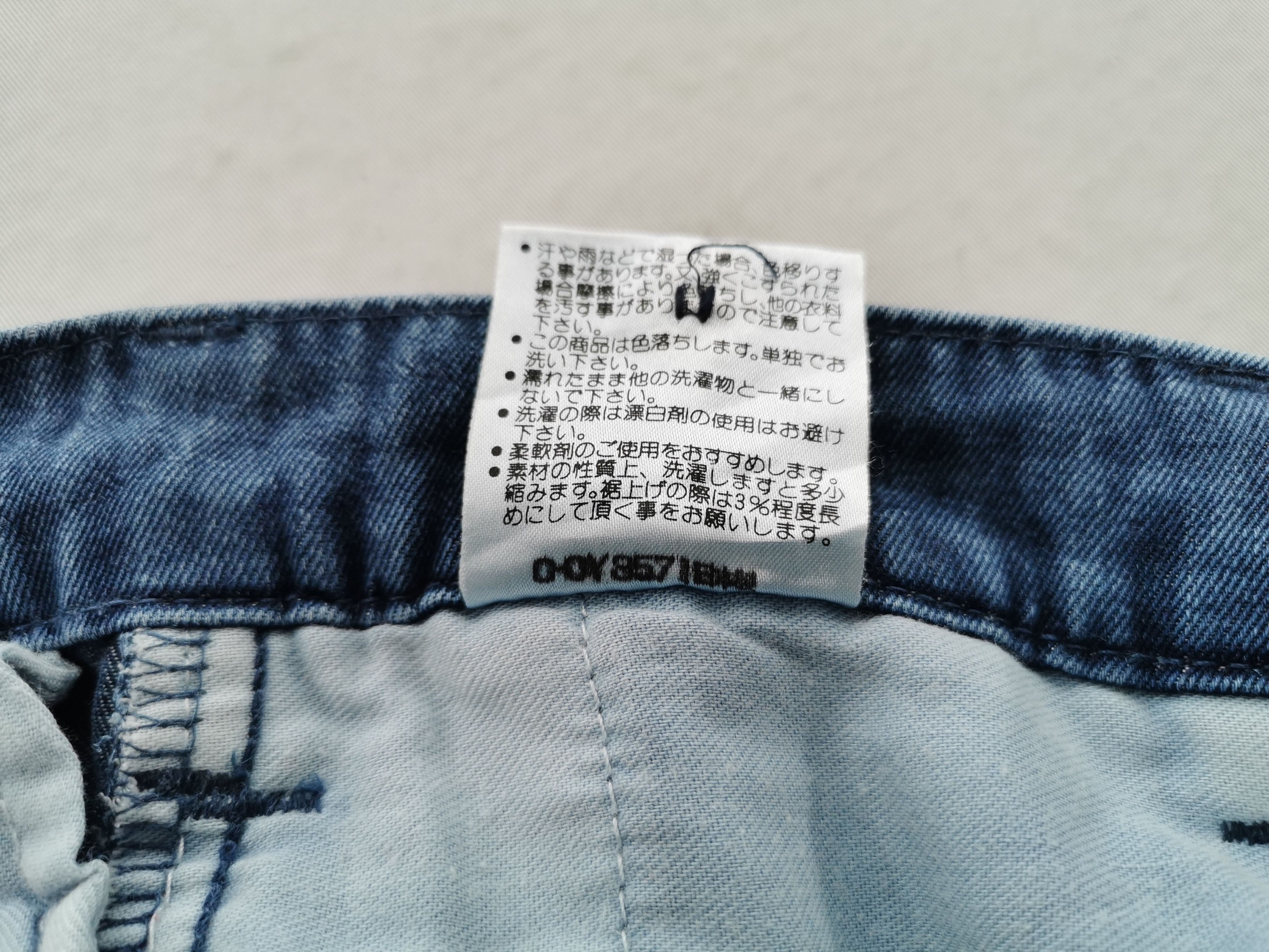 Kenzo Vintage Kenzo Denim Jeans Size 31 Size US 31 - 9 Thumbnail