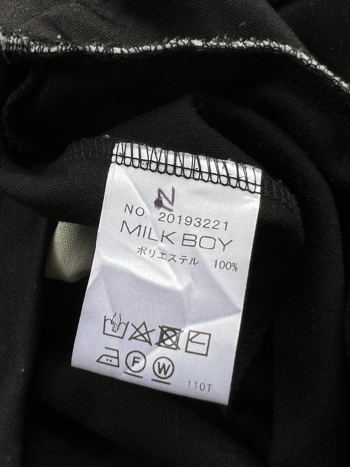 20471120 Milkboy AW19 ‘Lost Story” Oversize Pullover Hoodie Size US XL / EU 56 / 4 - 13 Thumbnail