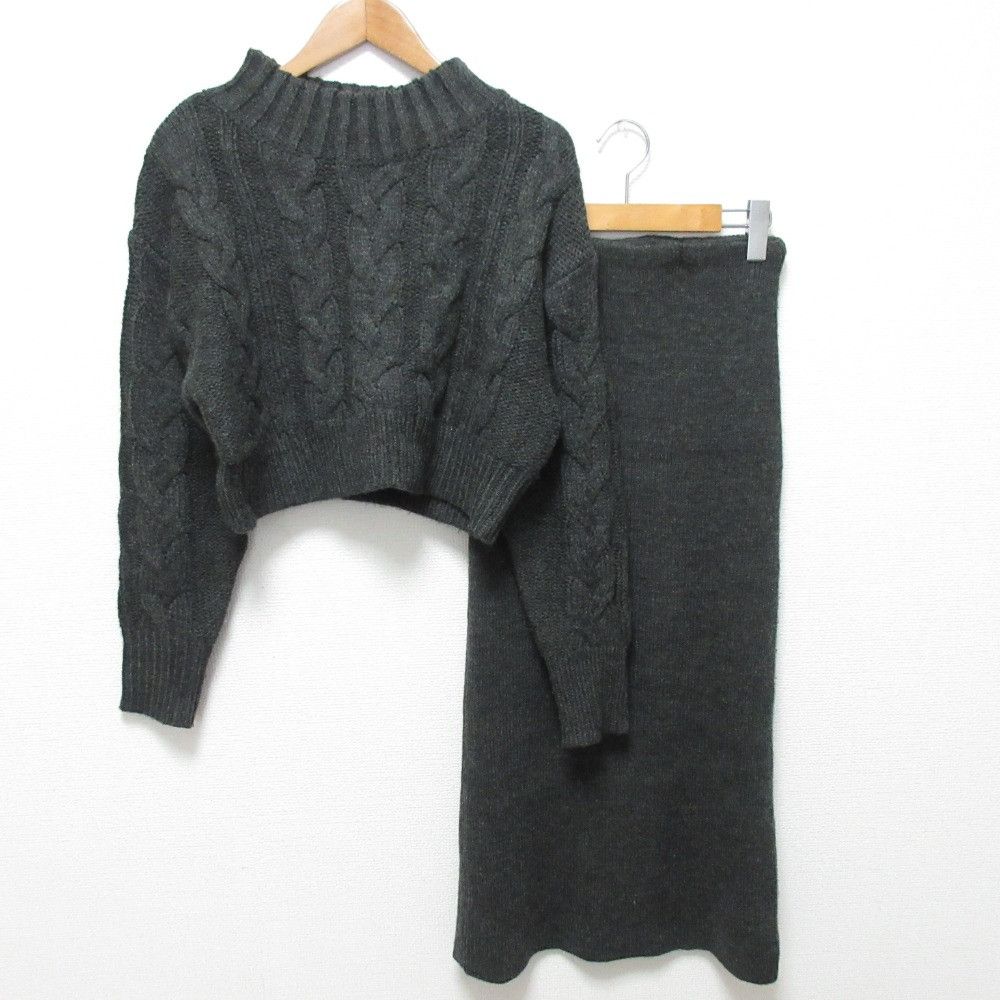 Other Other Apuweiser-riche Cable Knit Long Skirt Textile Tops DUTY FREE for USA Size ONE SIZE - 1 Thumbnail
