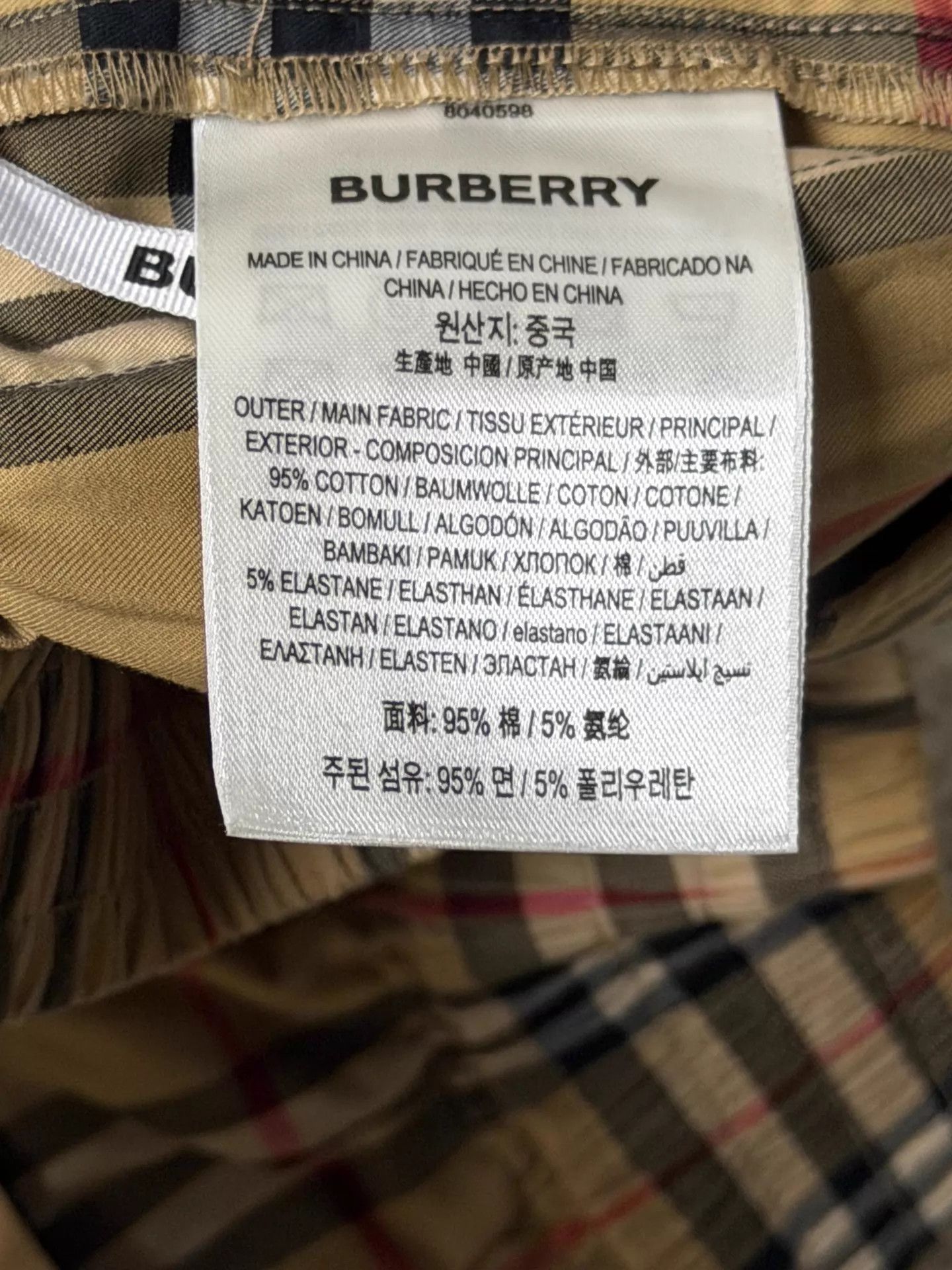 Burberry Burberry Check Unworn Shorts UK8 Size 28" / US 6 / IT 42 - 4 Thumbnail