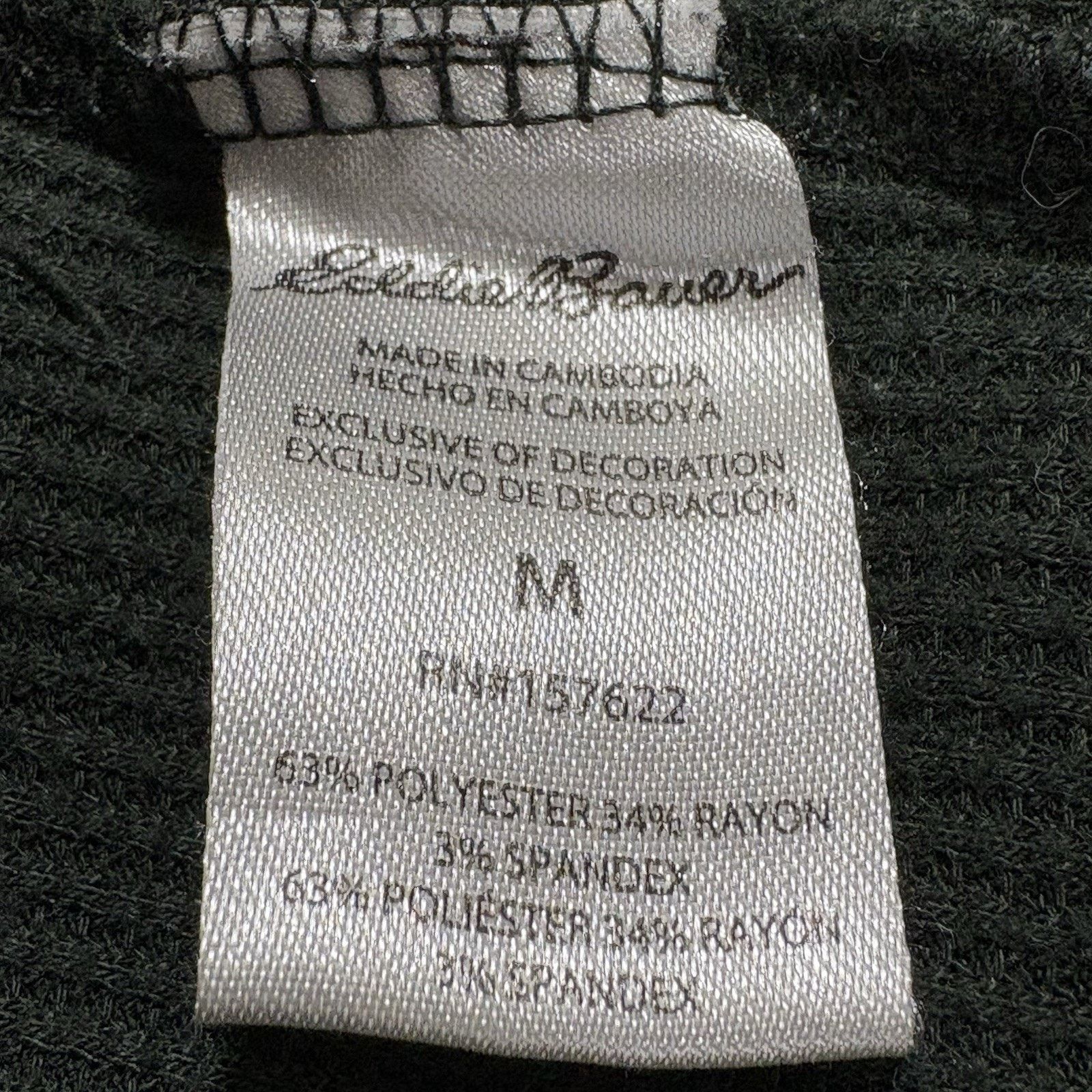 Eddie Bauer Eddie Bauer Sleepwear Medium Slim Fit Waffle Knit T Shirt Size US M / EU 48-50 / 2 - 4 Thumbnail
