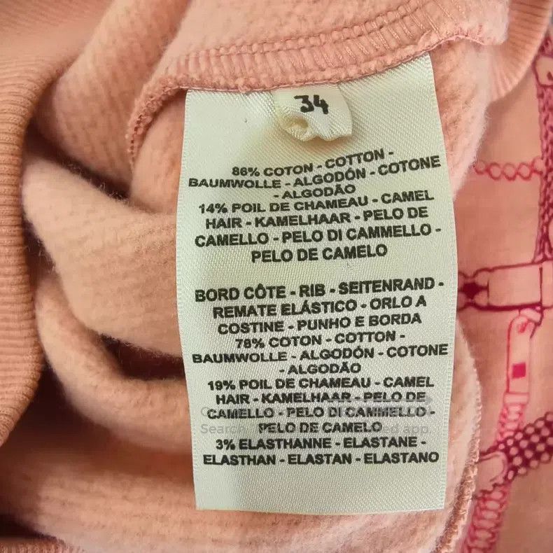 Hermes Hermes Pink Chain Print Sweatshirt Size XXS / US 00 / IT 34 - 4 Thumbnail