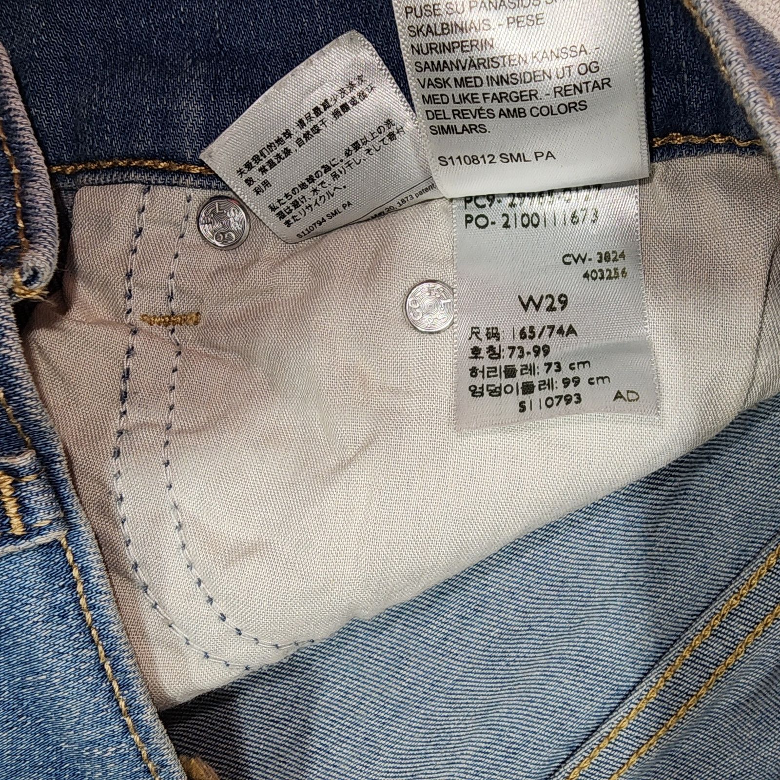 Levi's Levi's Mid-length shorts W29'' x L14'' women's Size US 29 - 7 Thumbnail