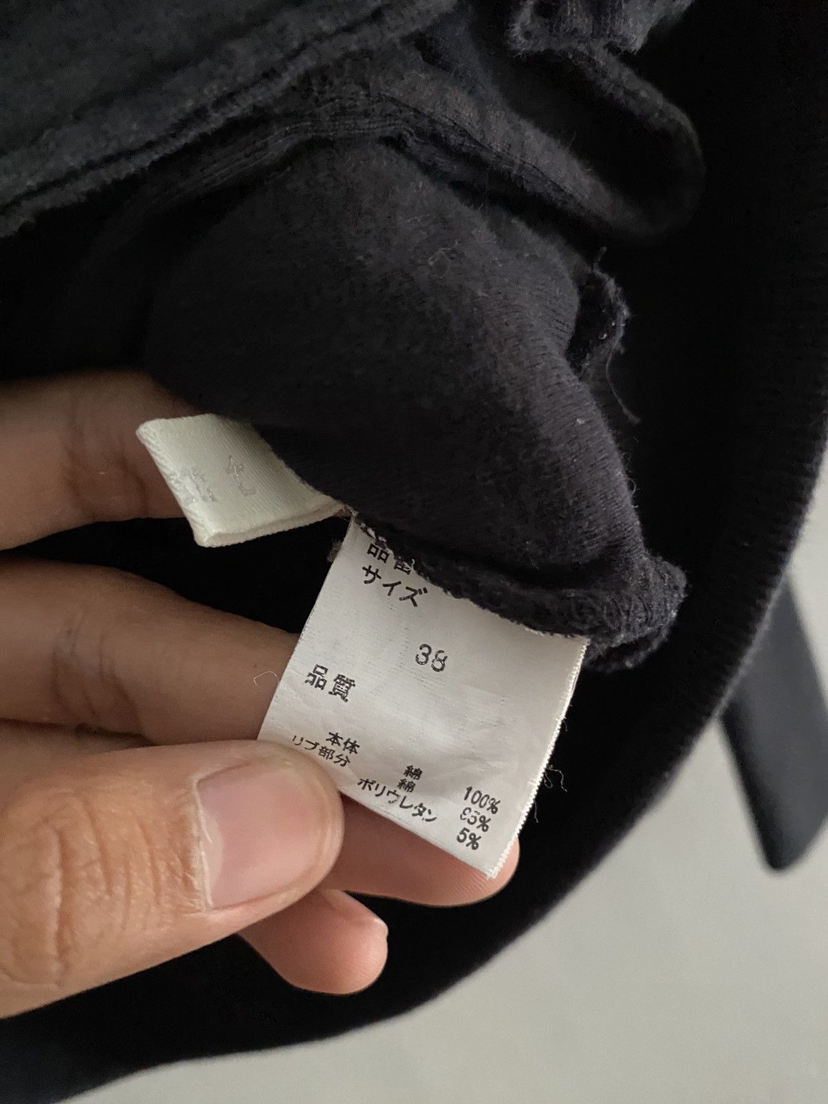 If Six Was Nine × Japanese Brand × Le Grande Bleu (L.G.B.) Fmt faux fur biker punks hoodie Size US M / EU 48-50 / 2 - 6 Thumbnail