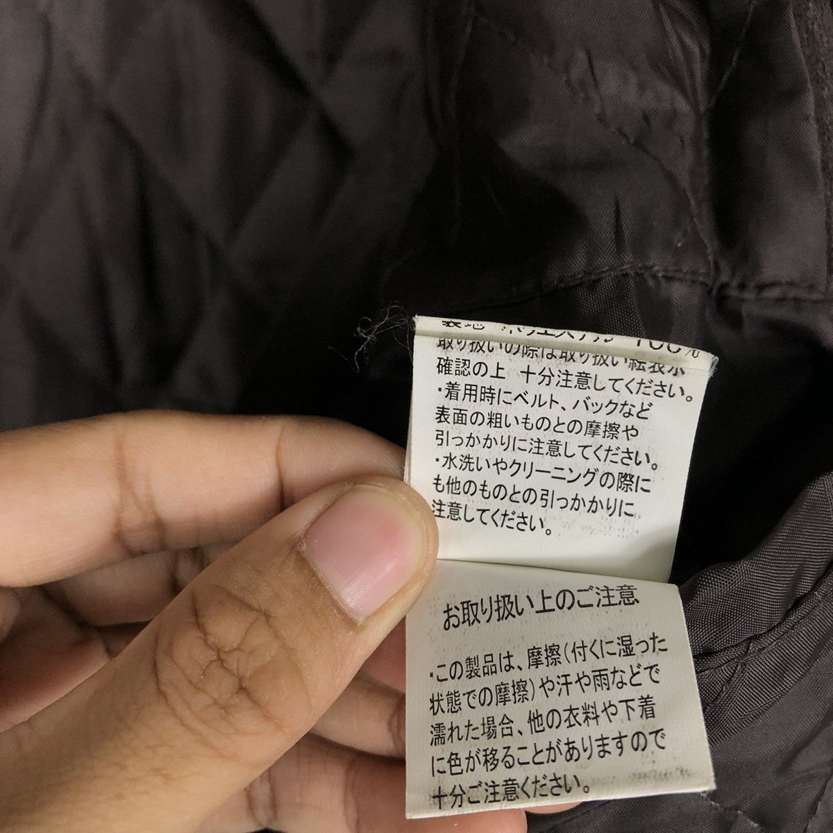 Japanese Brand 📌VTG BIKER FLY LEATHER JACKET MONTERRY CARMEL ISSEY MIYAKE Size US M / EU 48-50 / 2 - 22 Thumbnail