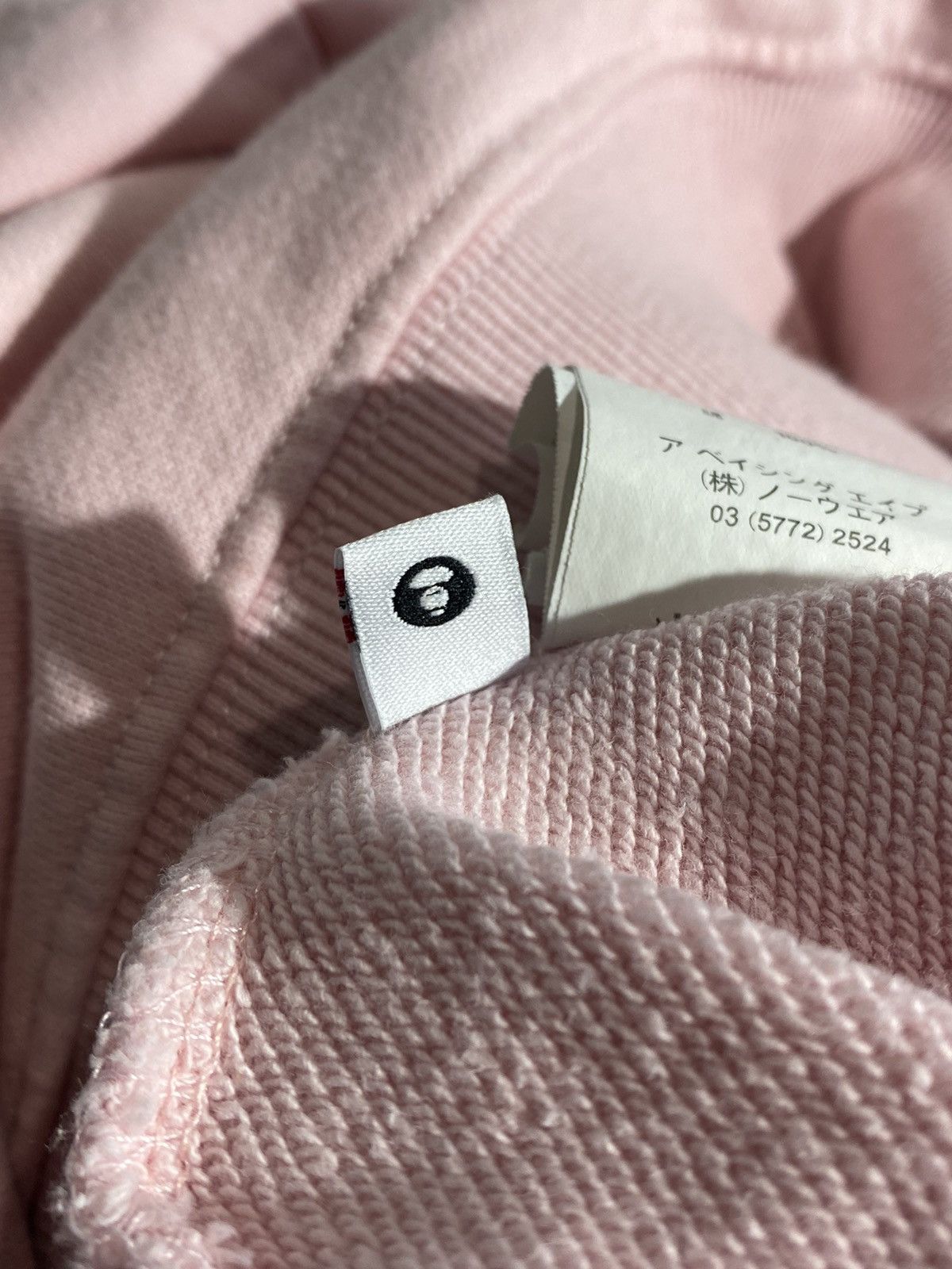 AAPE x Sponge Bob hype streetwear pink sweatshirt