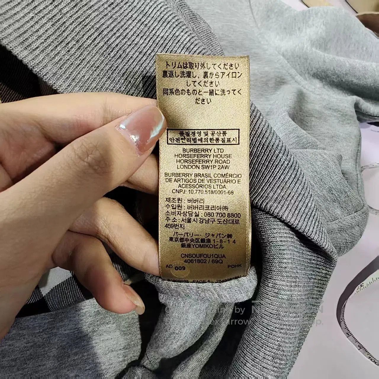 Burberry burberry embroidered hooded jacket for men. Size US XXL / EU 58 / 5 - 8 Thumbnail
