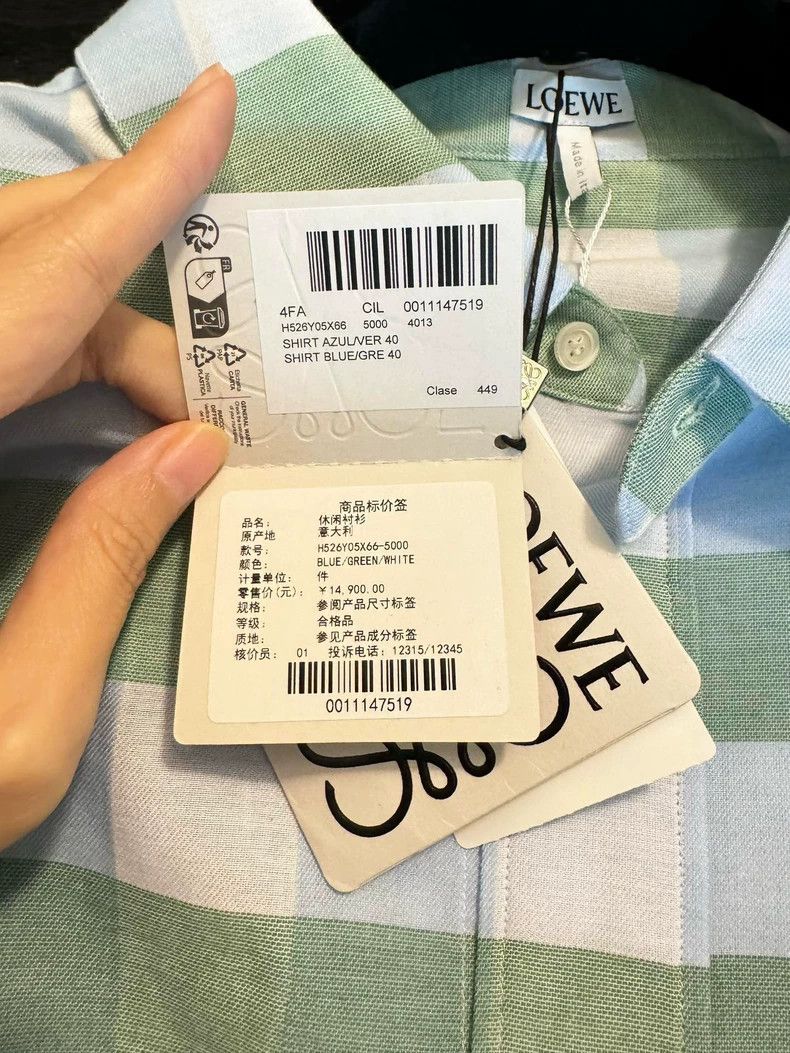 Loewe LOEWE overshirt Size XS / US 0-2 / IT 36-38 - 6 Thumbnail