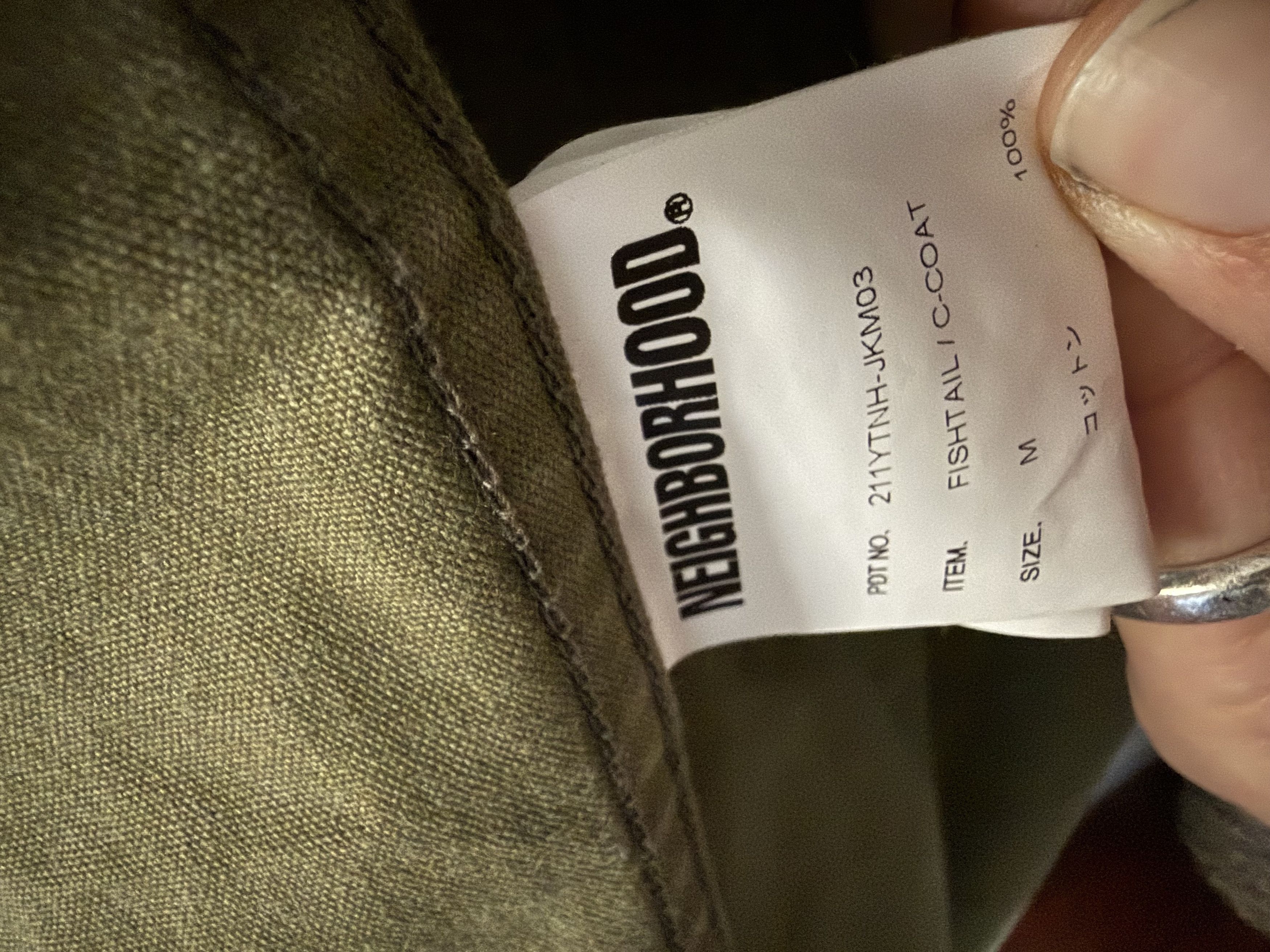 Neighborhood Neighborhood Fishtail Jacket - Olive - Size 3 (JP) Size US L / EU 52-54 / 3 - 6 Thumbnail