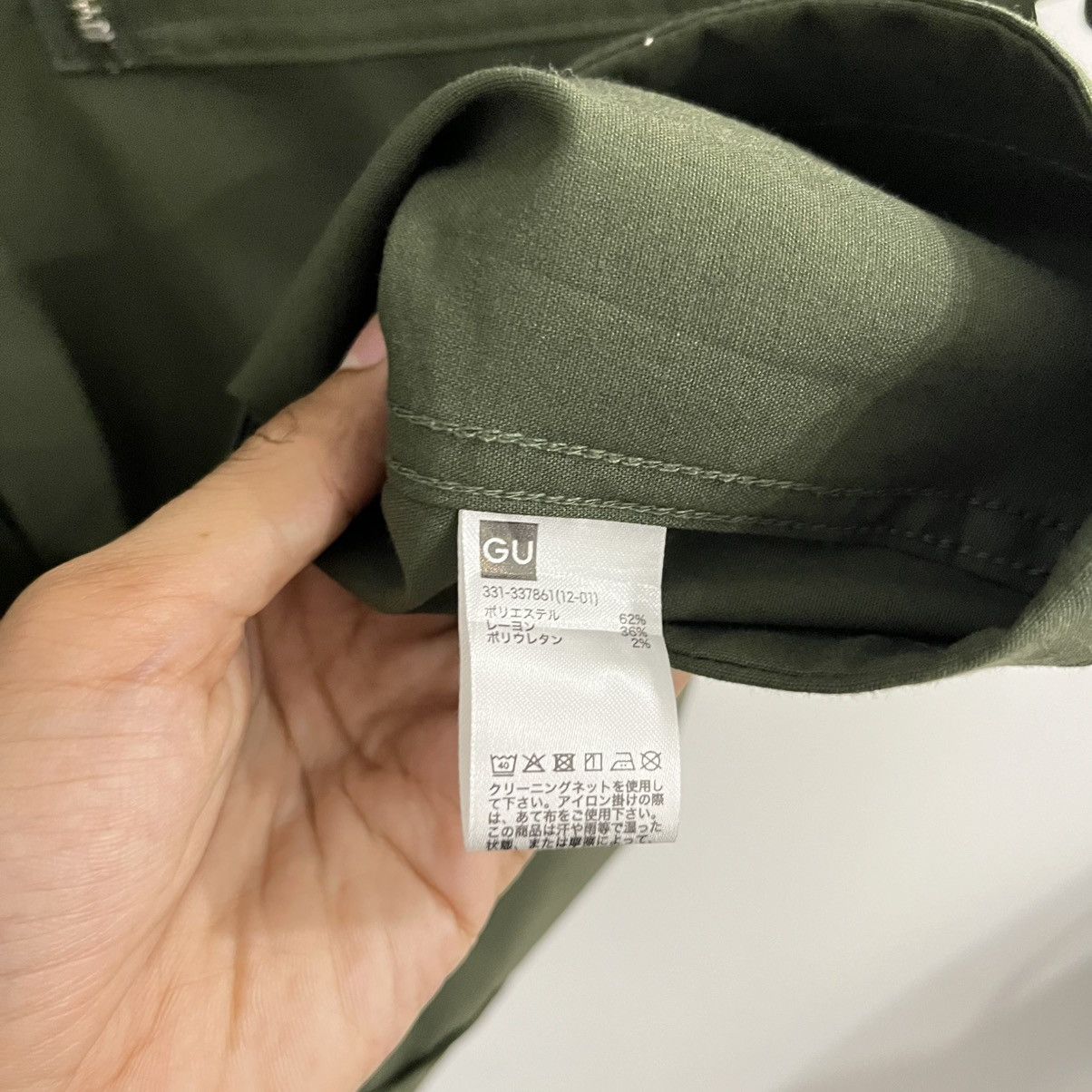 GU × Undercover GU X Undercover Button Up Shirt Size US L / EU 52-54 / 3 - 5 Thumbnail