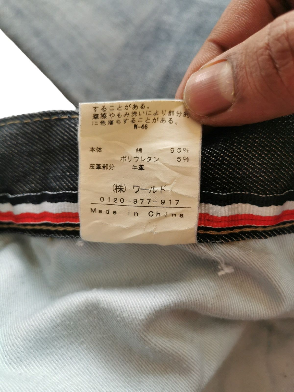 Boycott Boycott Japan Jeans Clawmark Looklike Style Hedi Slimane Size US 30 / EU 46 - 8 Thumbnail