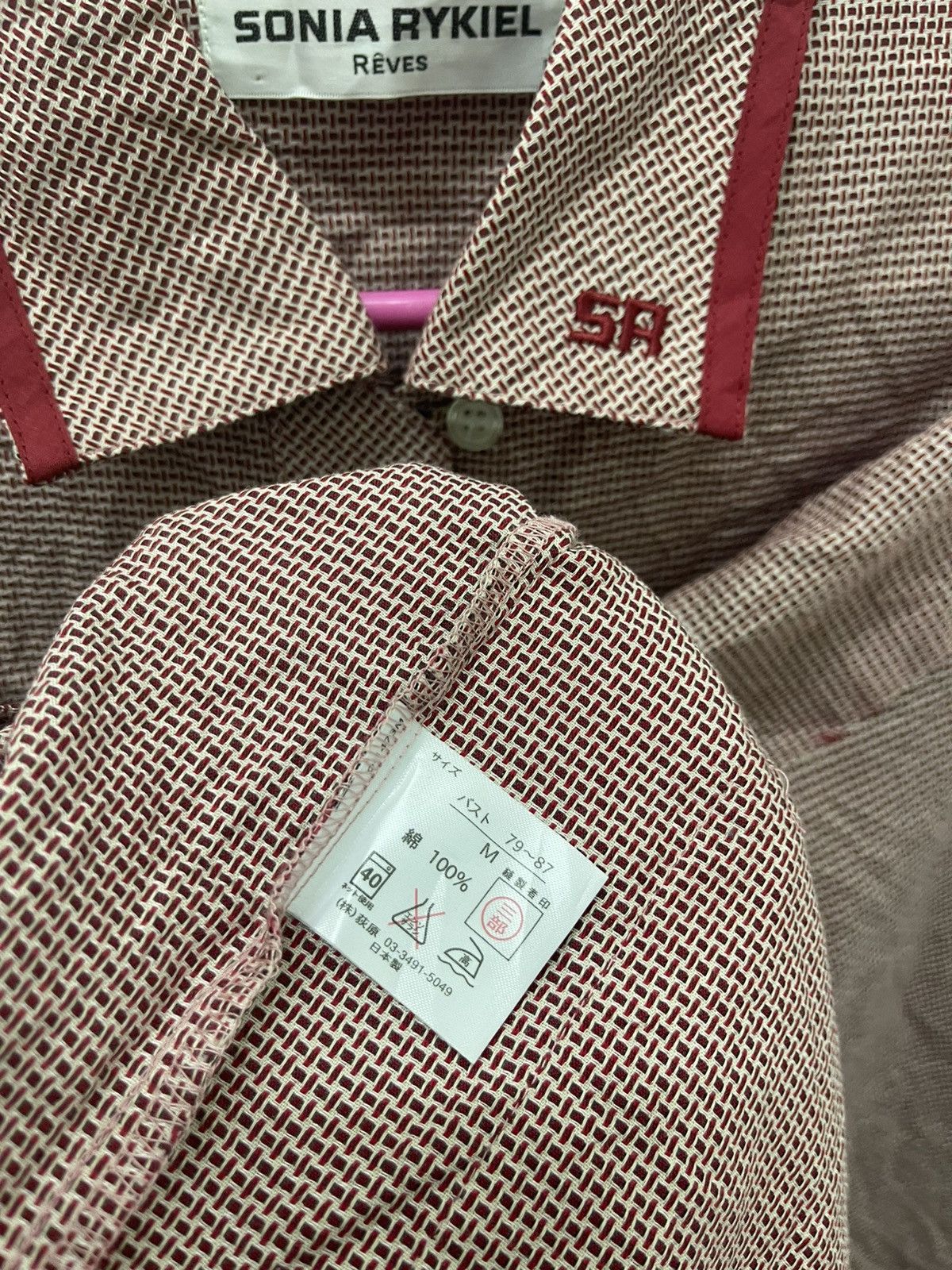 Sonia Rykiel Rare Vintage SONIA RYKIEL Reves Size US M / EU 48-50 / 2 - 5 Thumbnail