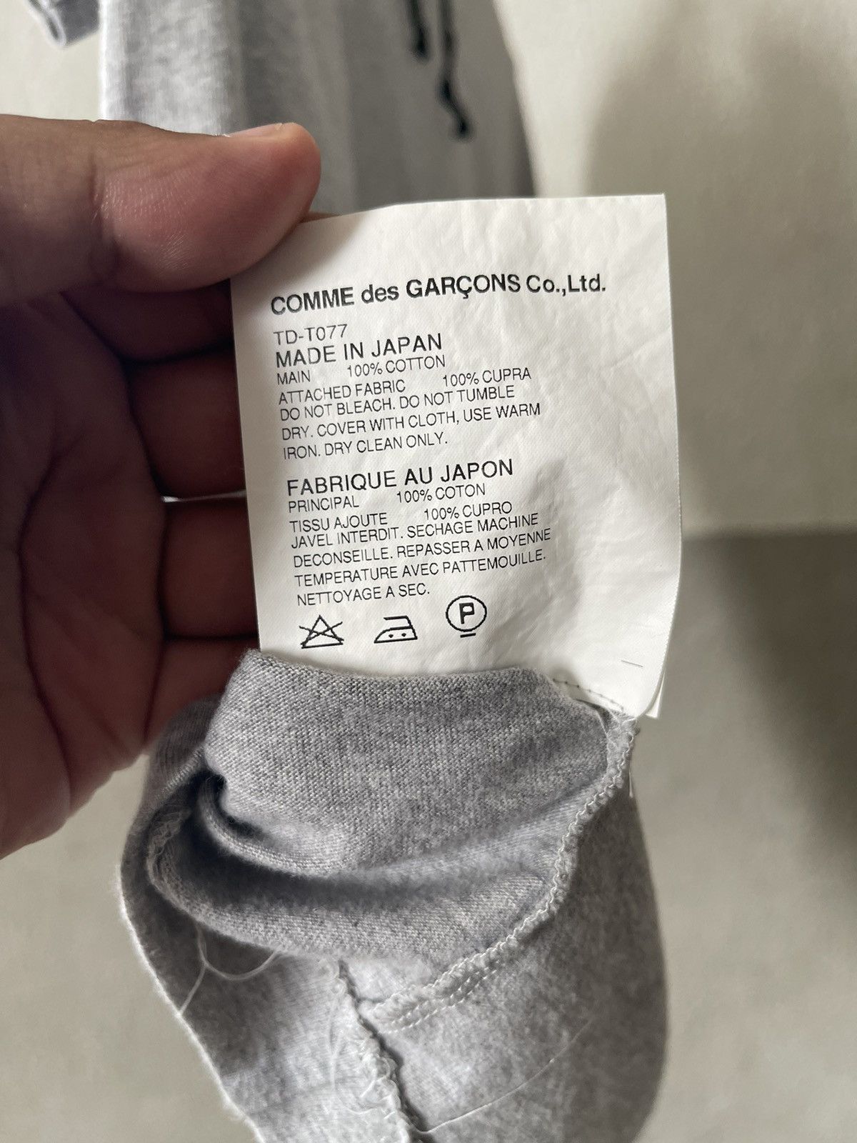 Tricot Comme des Garcons AD2009 Tricot Comme Des Garcons Pearl Hybrid Tee Size S / US 4 / IT 40 - 7 Thumbnail