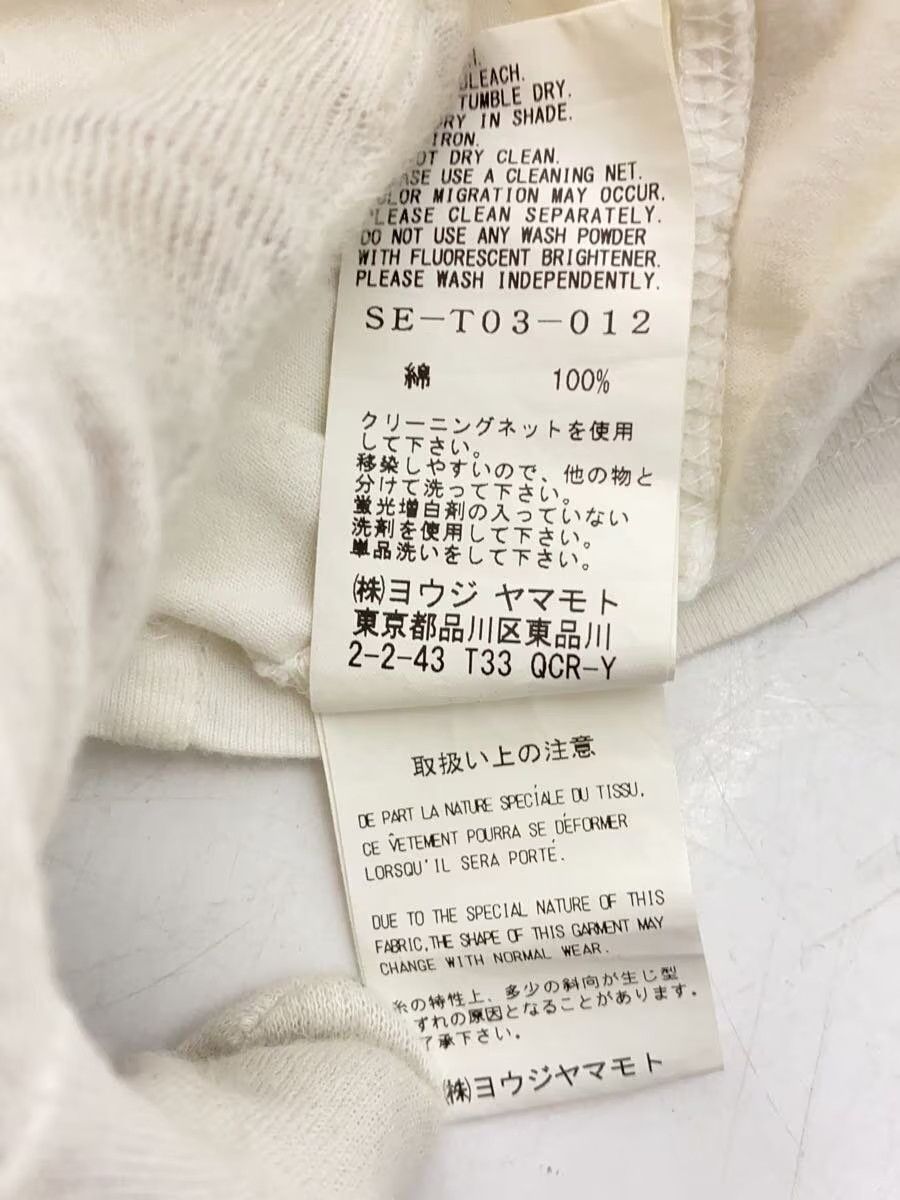 Hysteric Glamour × Yohji Yamamoto Wildside Woman Tee Size US M / EU 48-50 / 2 - 8 Thumbnail